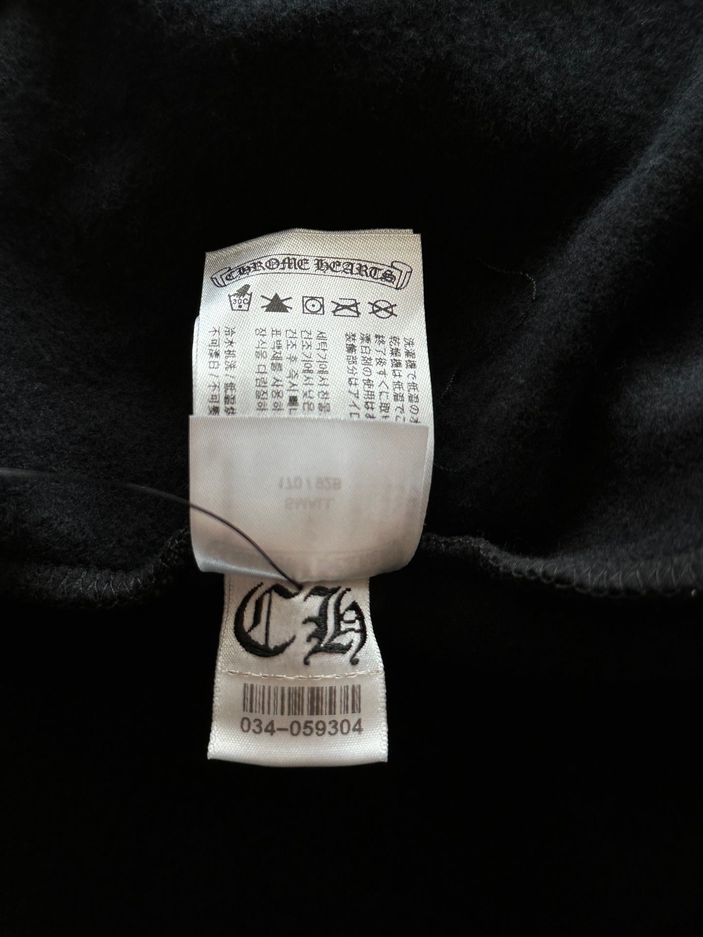 Chrome Hearts Script Logo Zip Up Hoodie