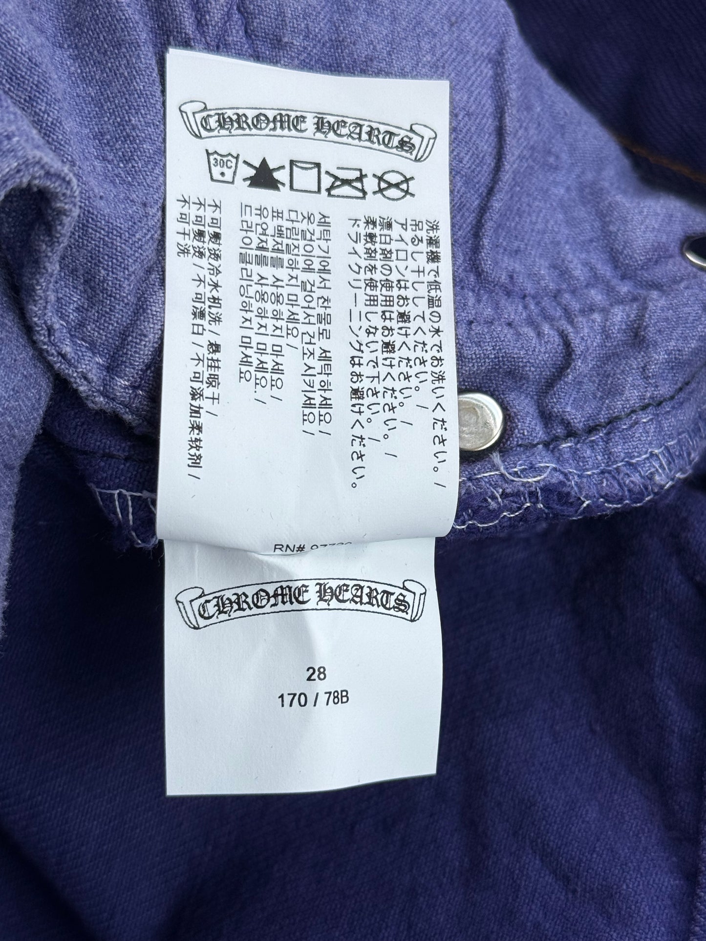 Chrome Hearts Levis St. Barth Exclusive Purple Dyed Jeans