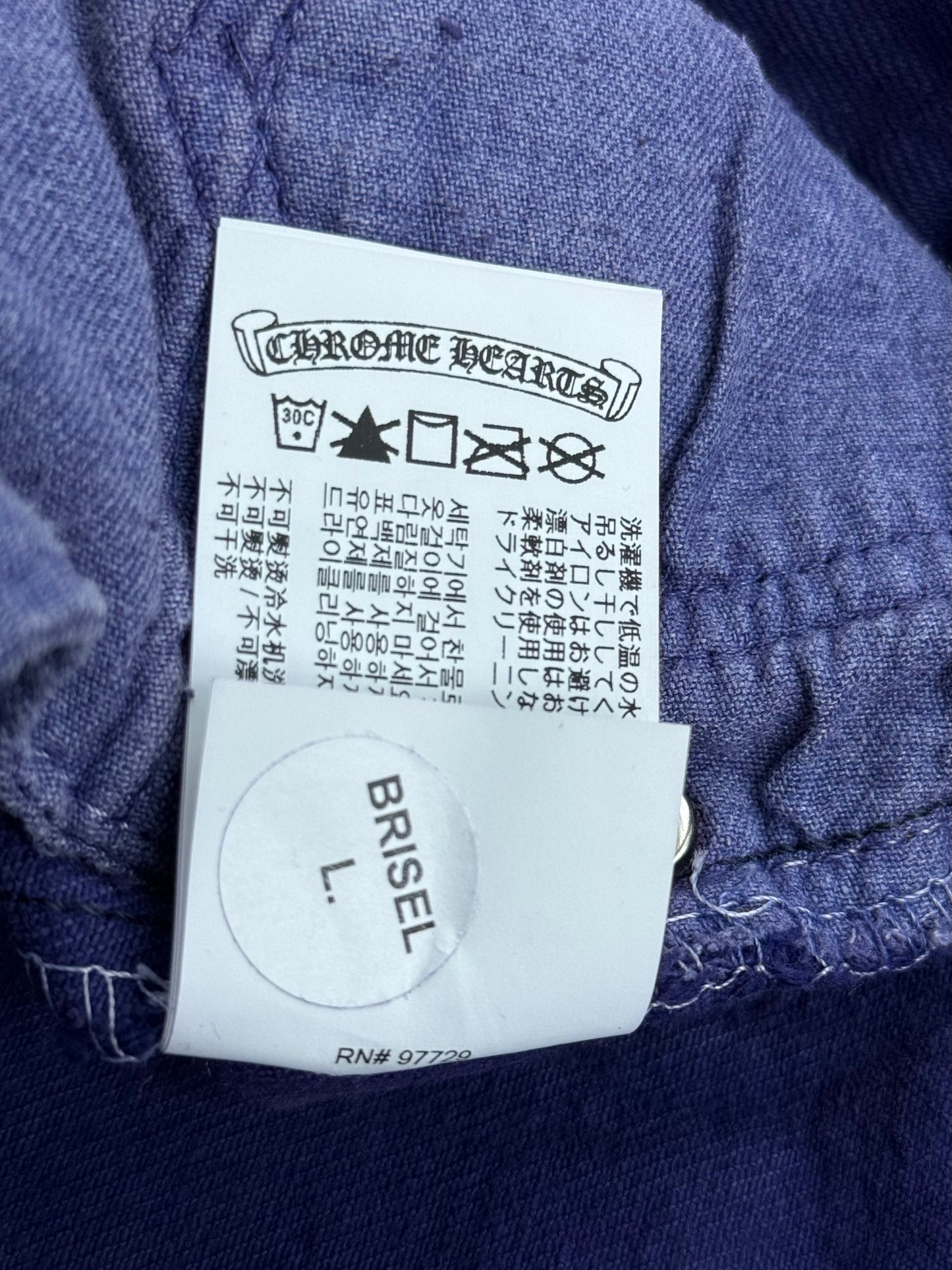 Chrome Hearts Levis St. Barth Exclusive Purple Dyed Jeans