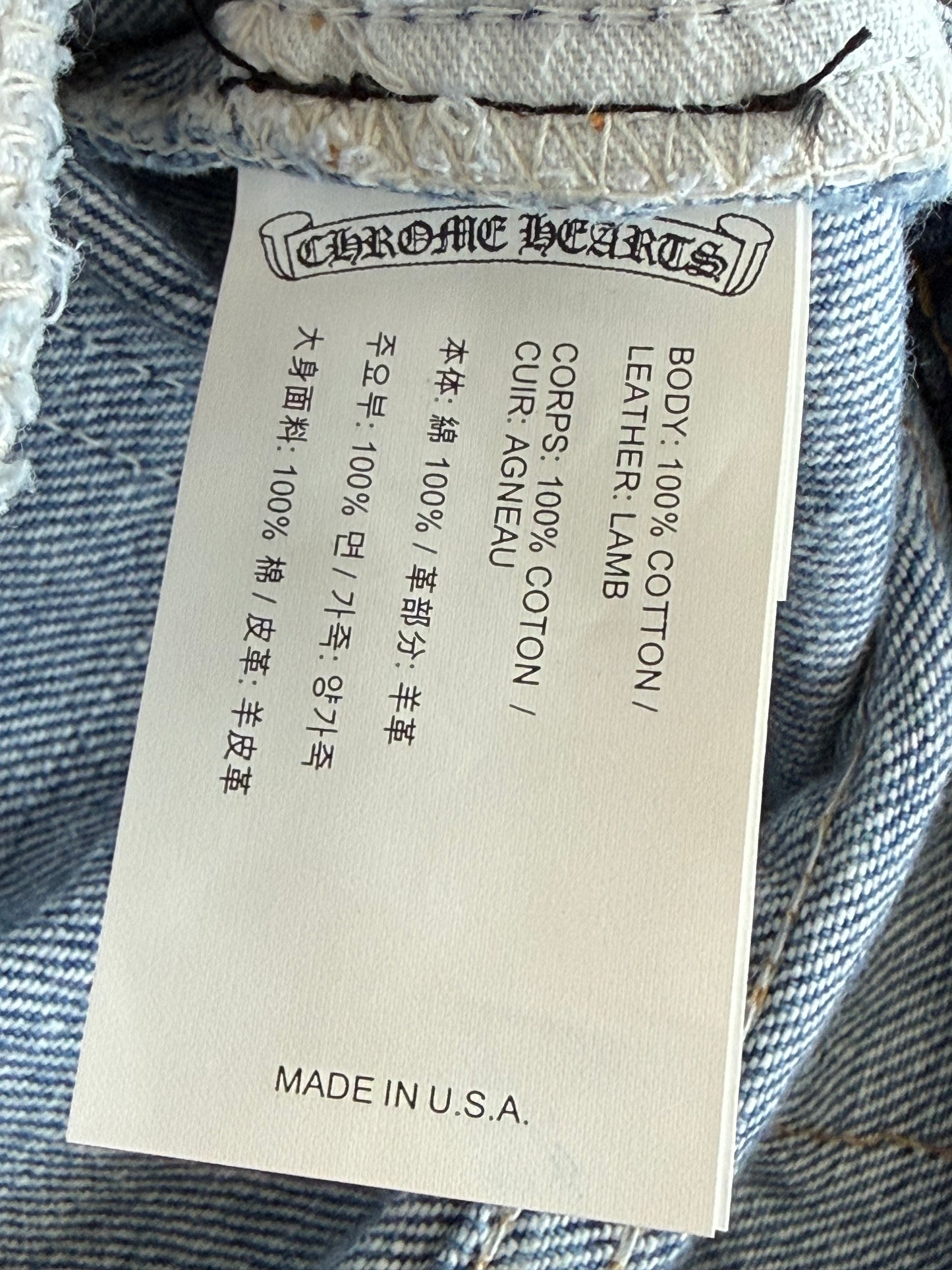 Chrome Hearts Levis Blue & Black Cross Patch Jeans