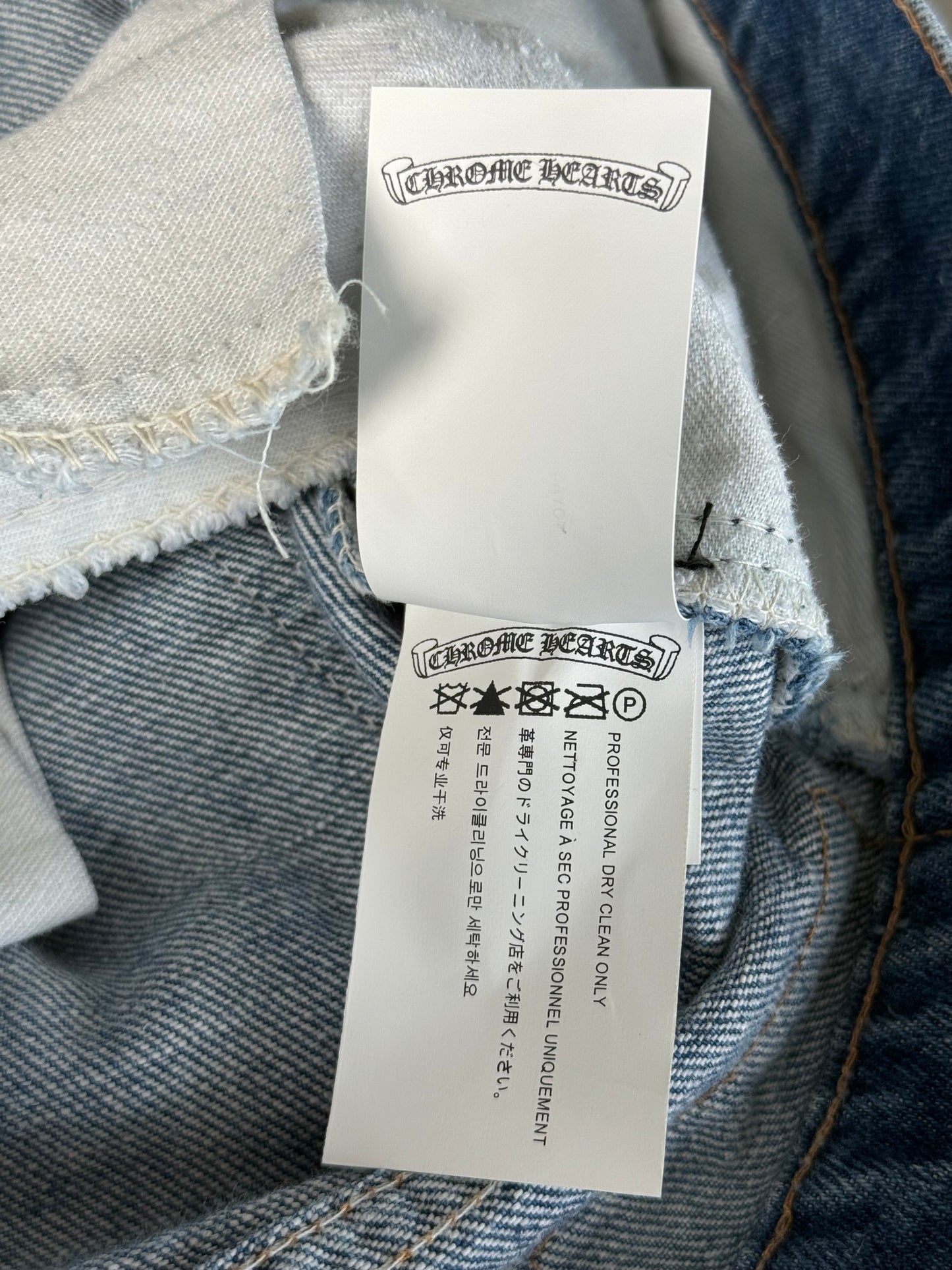 Chrome Hearts Levis Blue & Black Cross Patch Jeans