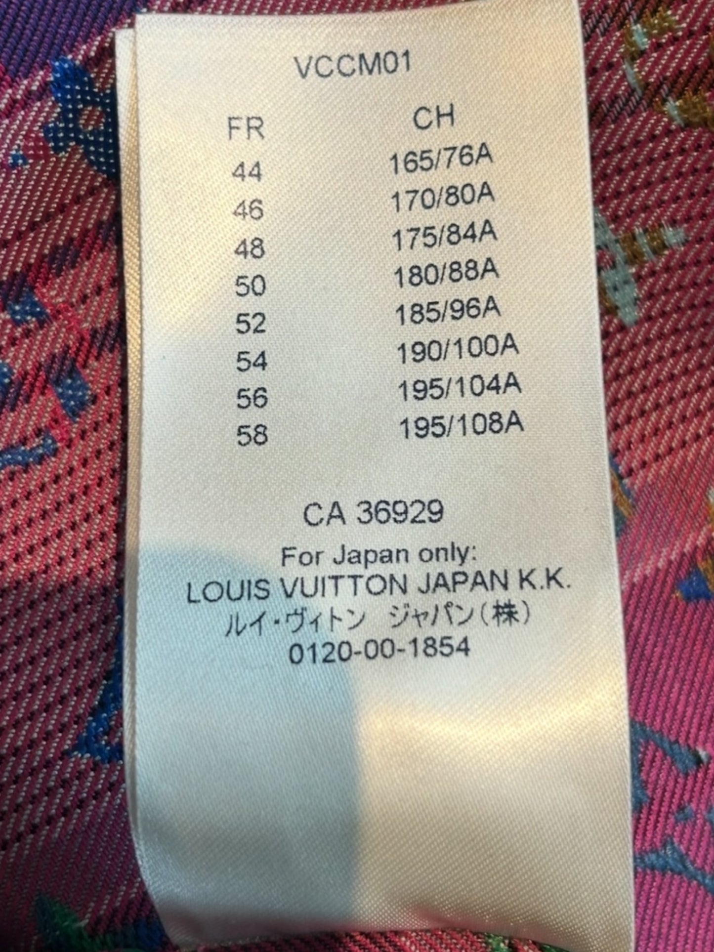 Louis Vuitton Multicolor Plaid & Pink Monogram Windbreaker