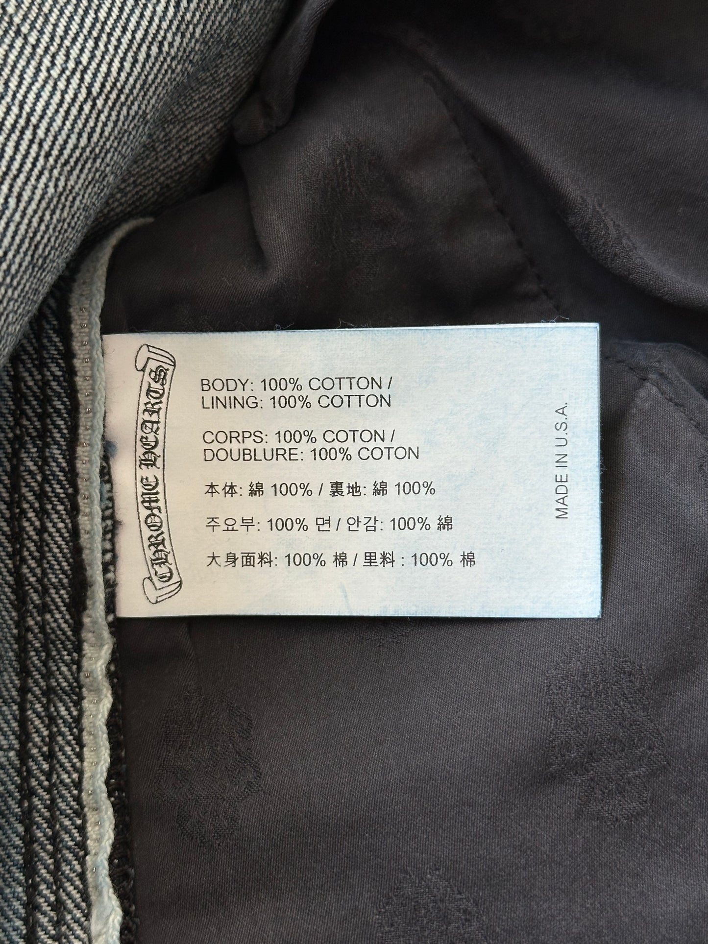 Chrome Hearts Blue Carpenter Pants