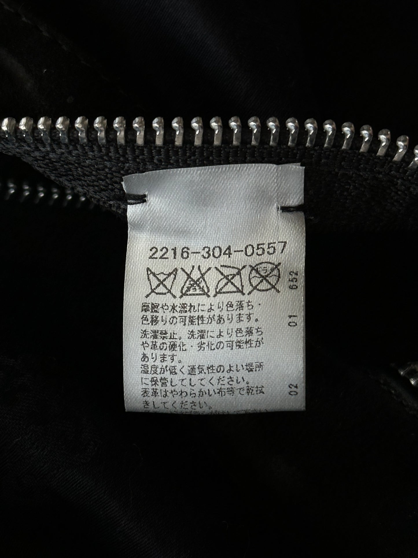 Chrome Hearts Black Suede Fleur Vest