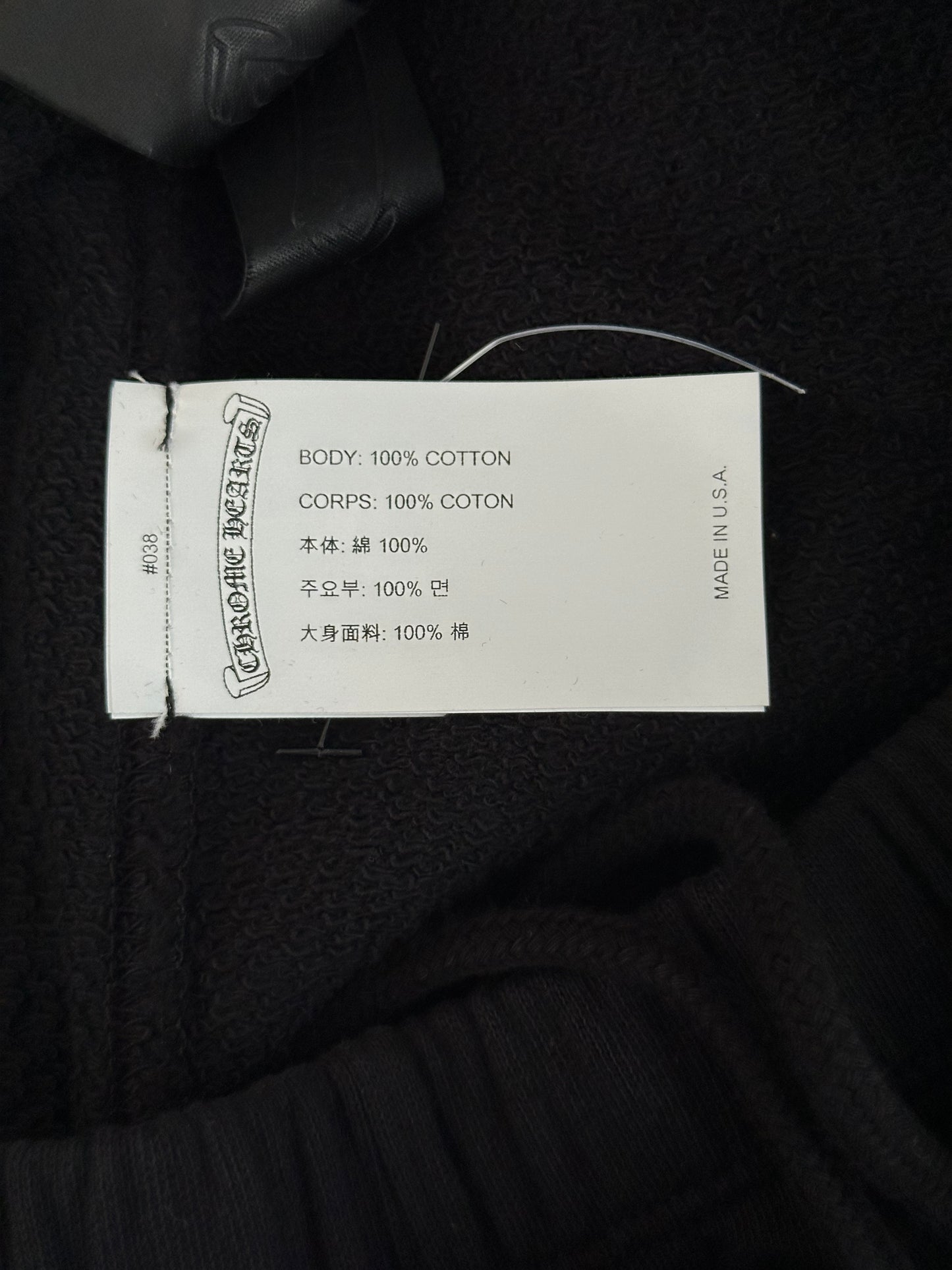 Chrome Hearts Black Velour Triple Cross Women's Sweatpants