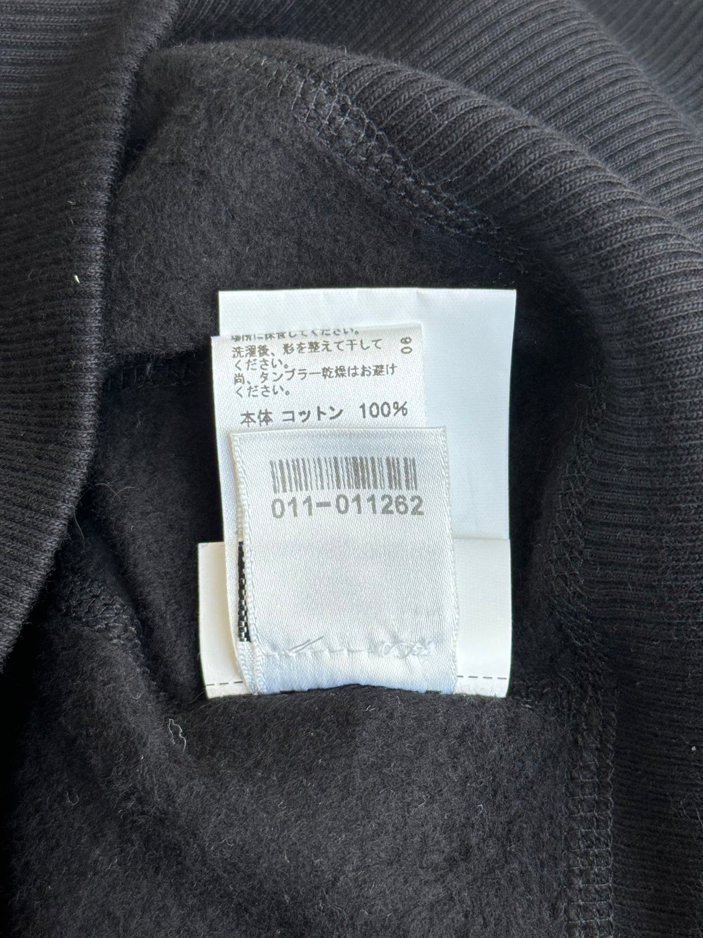Chrome Hearts Black Cross Patch Women's Zip Up Hoodie