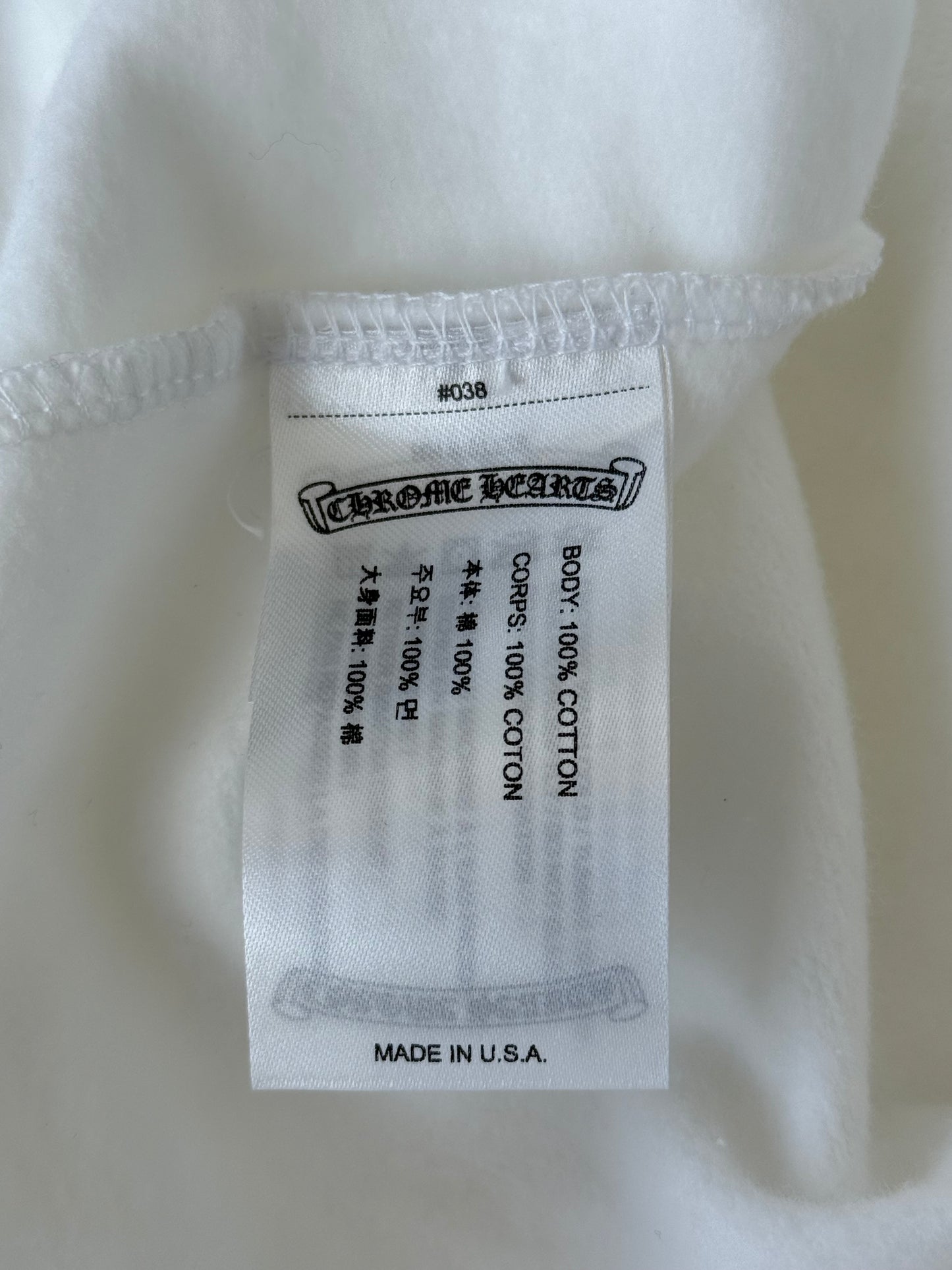 Chrome Hearts White & Silver Foil Script Logo Hoodie
