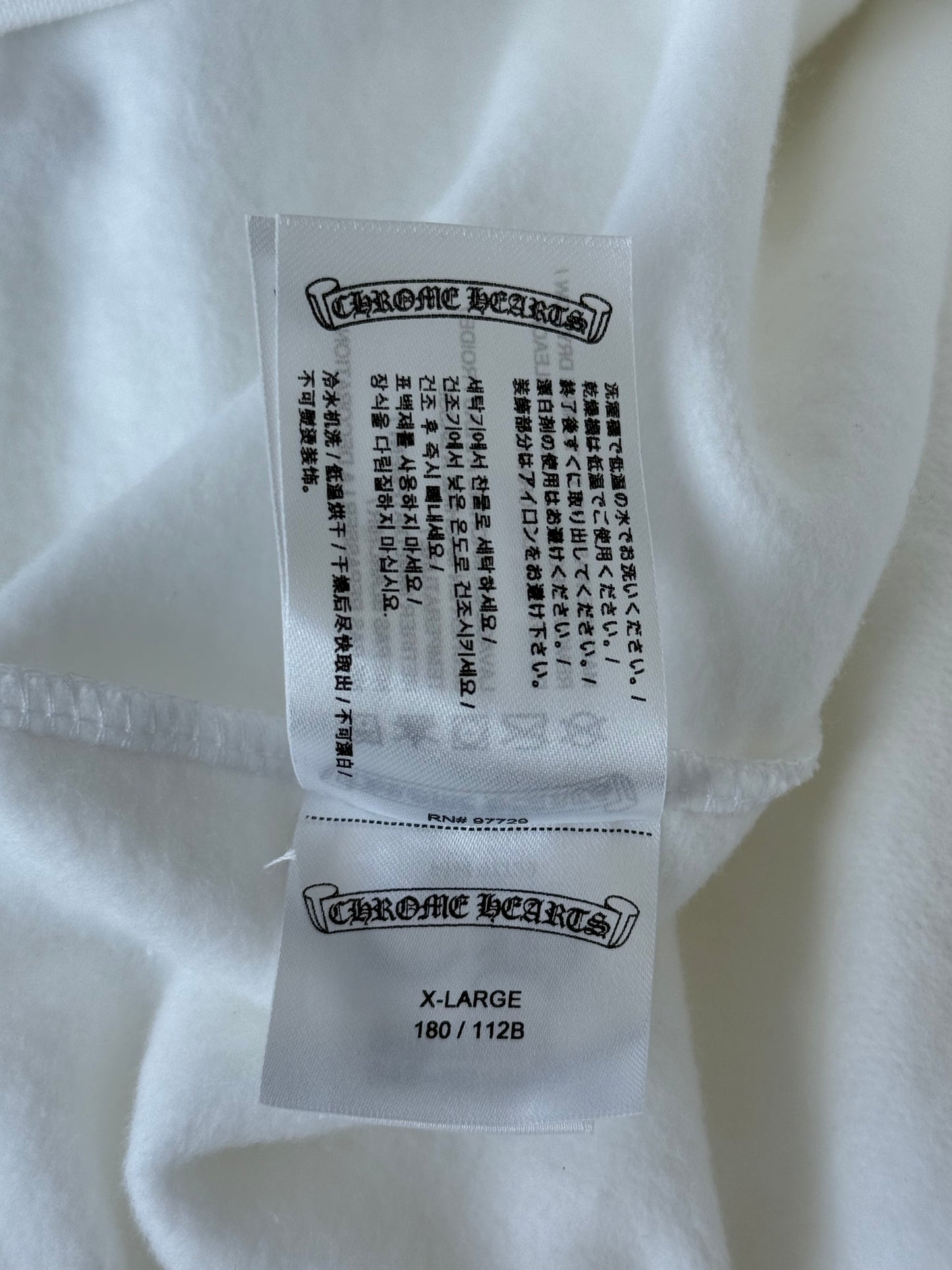Chrome Hearts White & Silver Foil Script Logo Hoodie