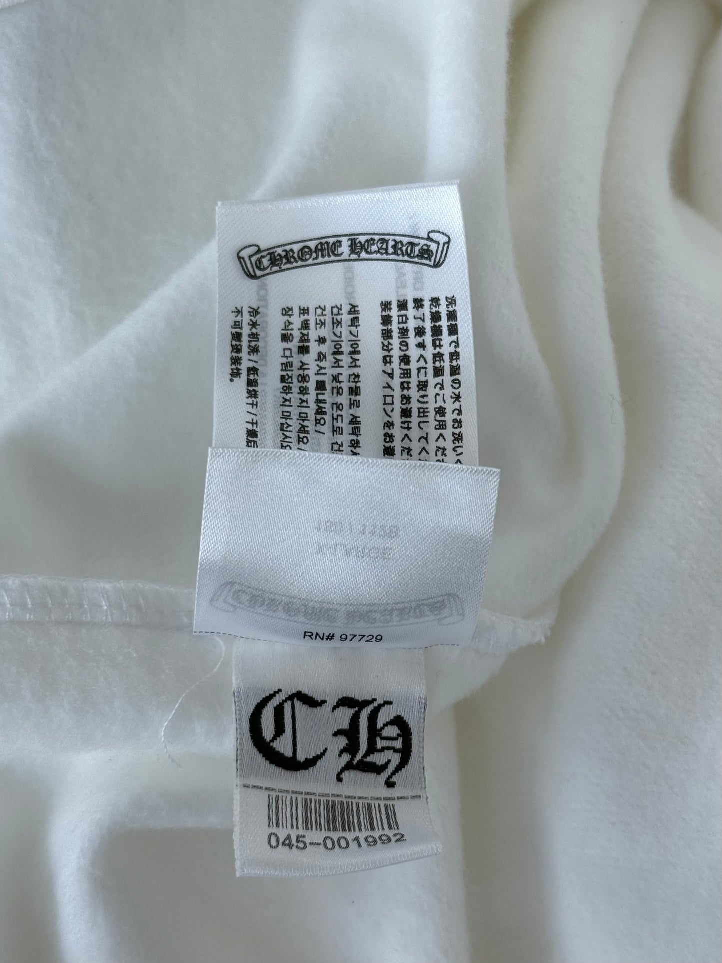 Chrome Hearts White & Silver Foil Script Logo Hoodie