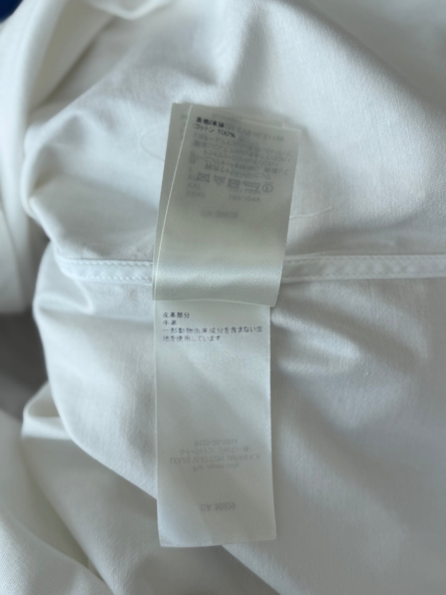 Louis Vuitton NBA White Multicolor Logo Button Up Shirt