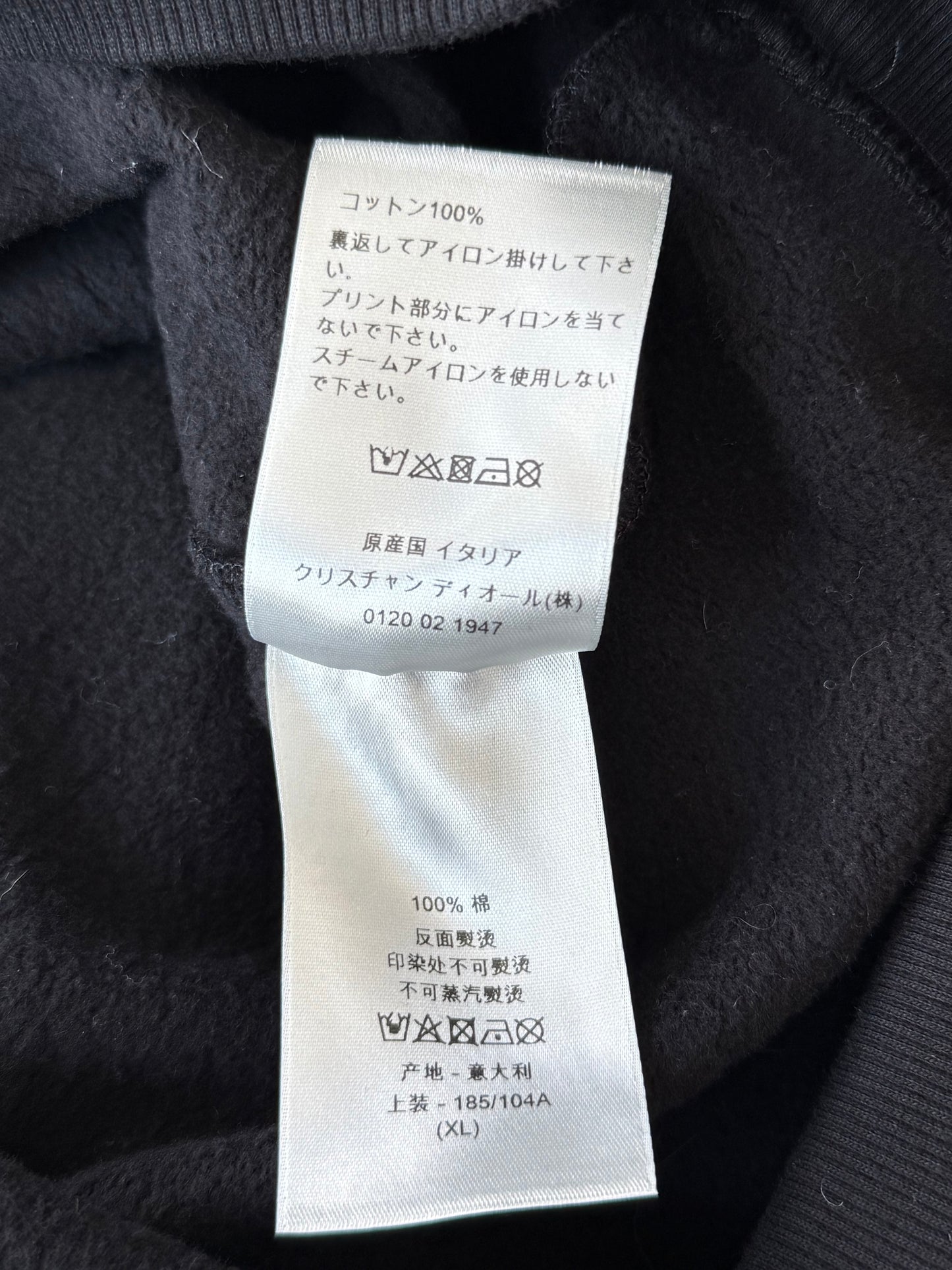 Dior Daniel Arsham Black Logo Hoodie