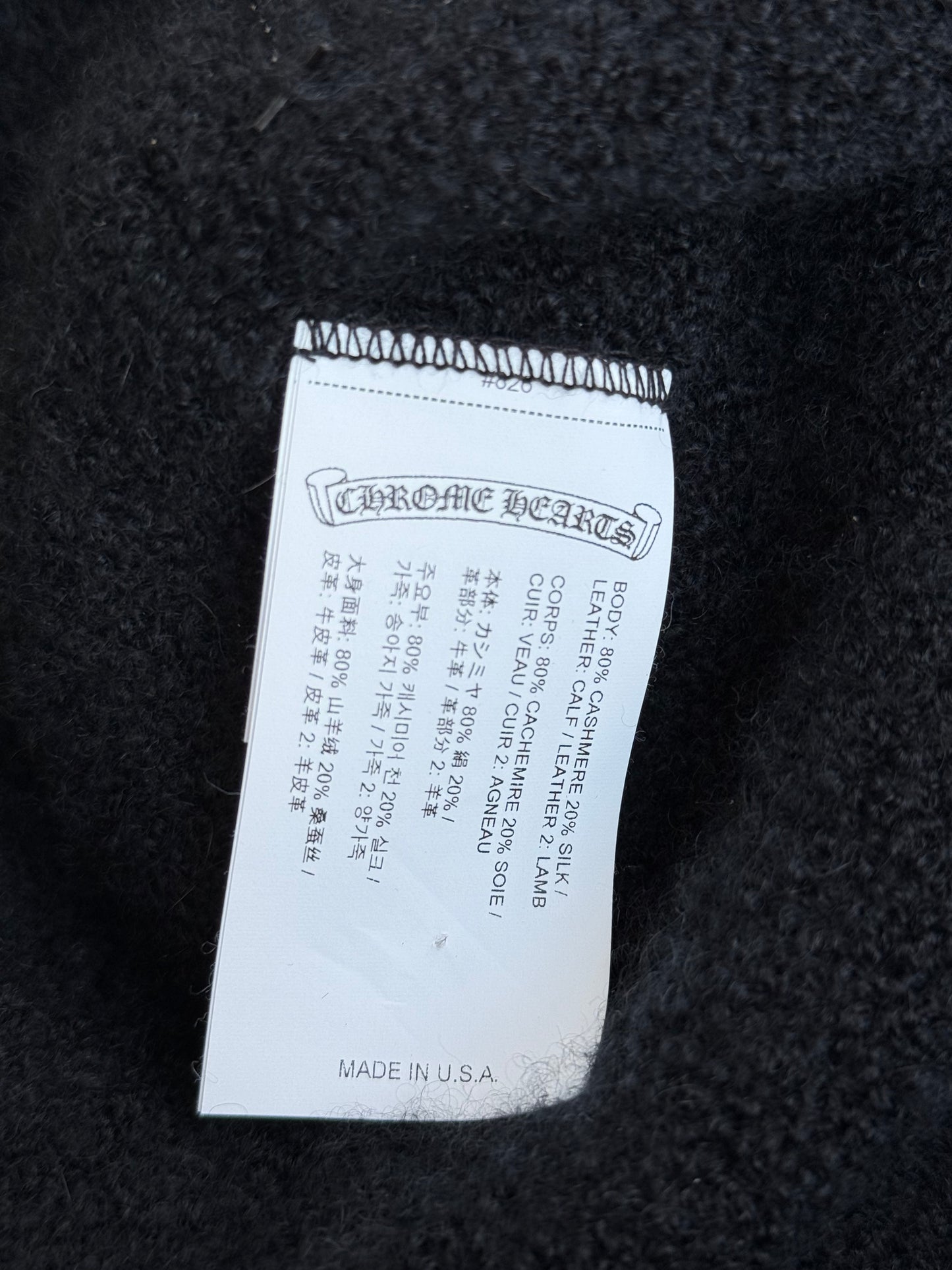 Chrome Hearts Black & Leopard Cross Patch Cashmere Cardigan
