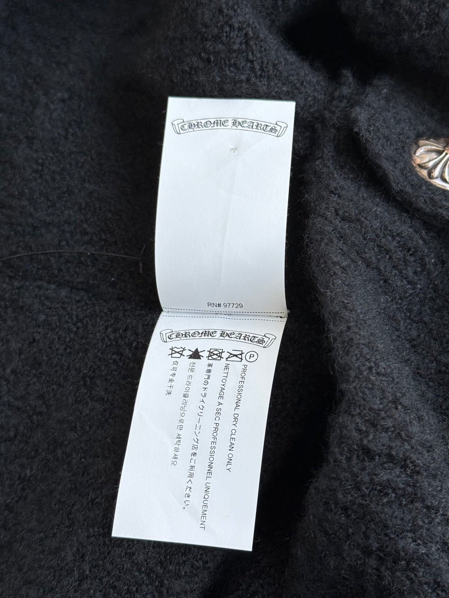 Chrome Hearts Black & Leopard Cross Patch Cashmere Cardigan