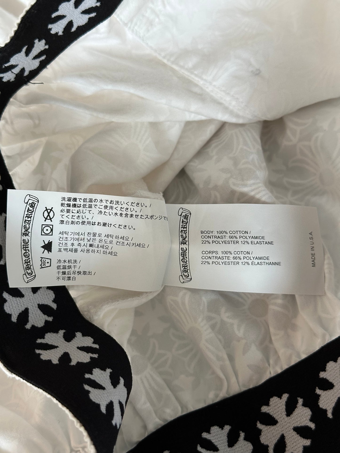 Chrome Hearts White Cross Jacquard Boxershorts