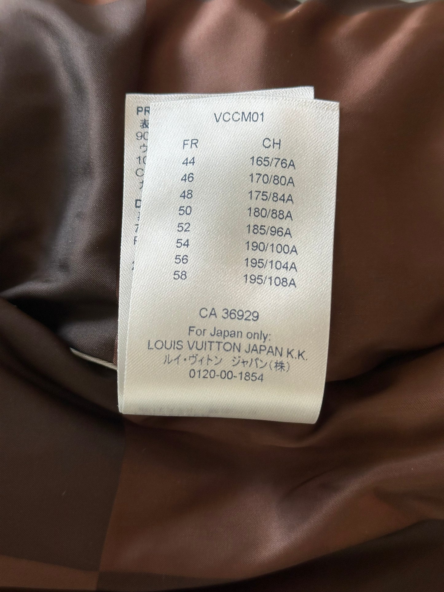 Louis Vuitton Nigo Beige & Brown Damier Reversible Bomber Jacket