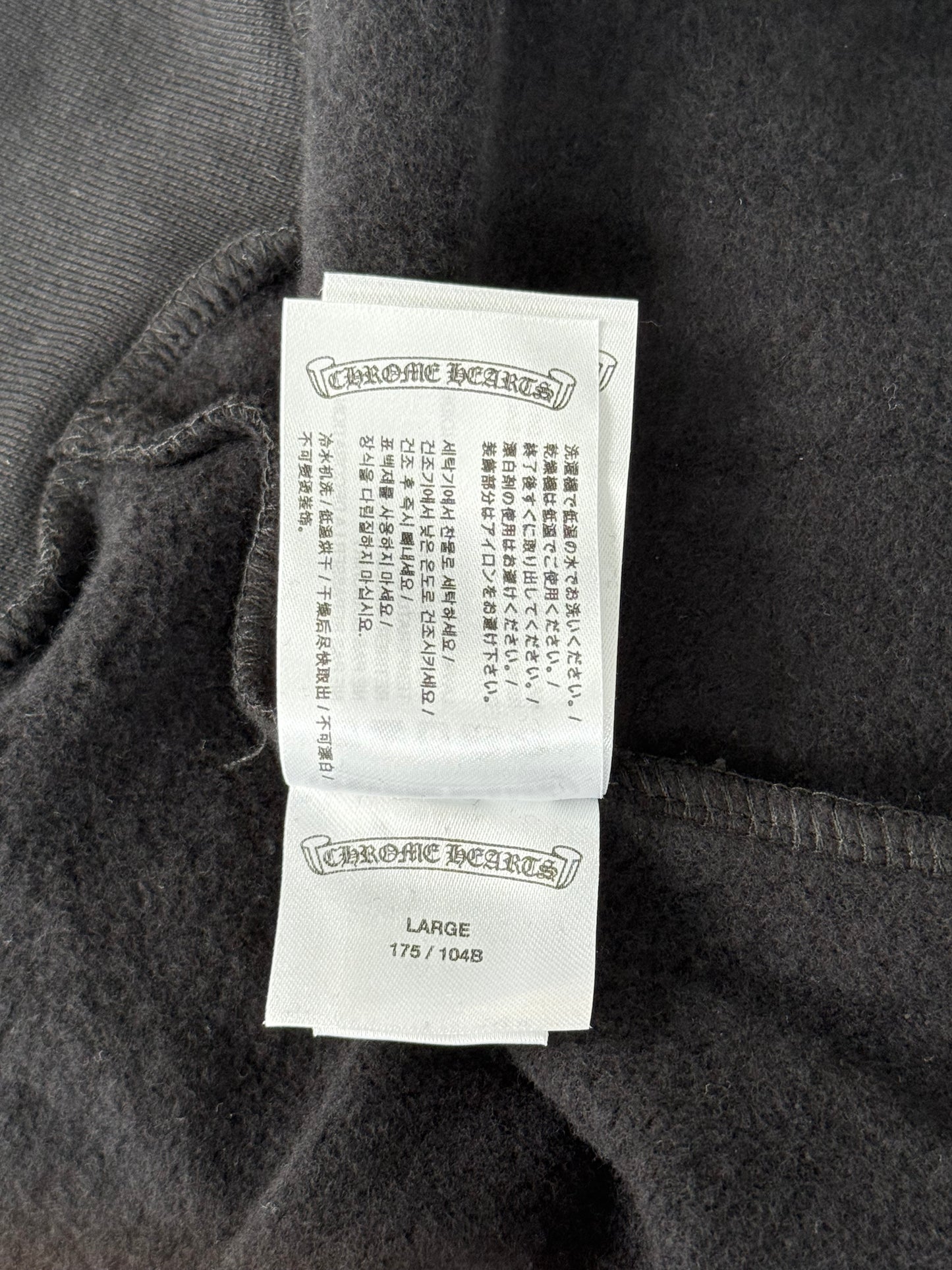 Chrome Hearts Black & White St. Barth Cross Logo Hoodie