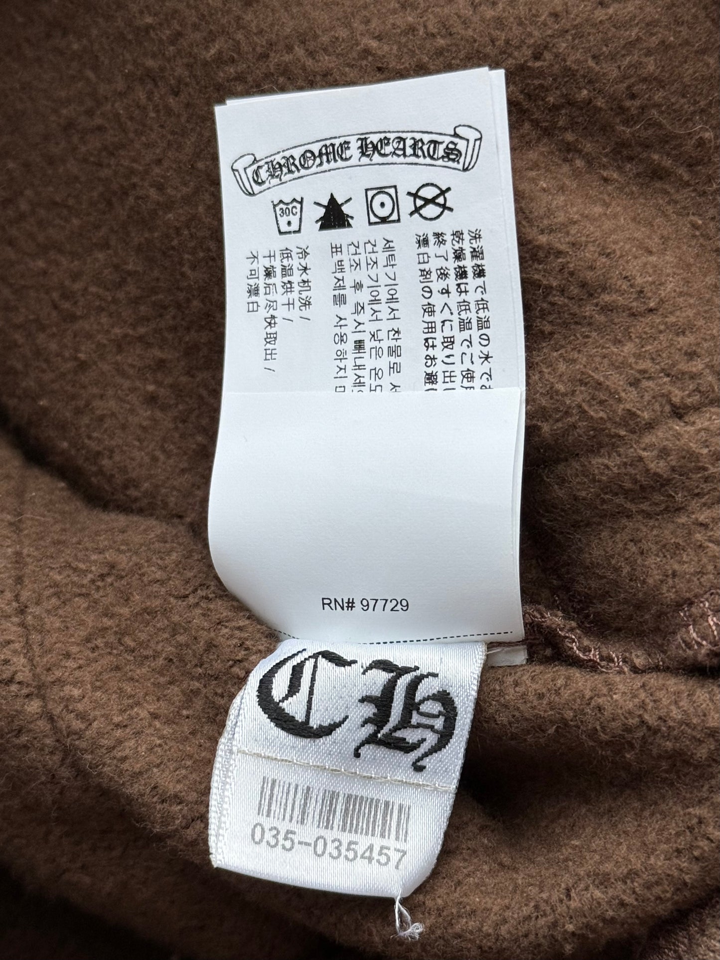Chrome Hearts Brown & White Embroidered Slo Ride Sweatpants