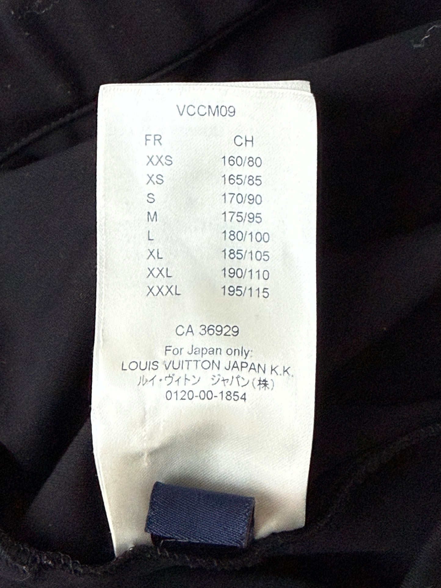 Louis Vuitton Nigo Black Logo Zip Up Windbreaker