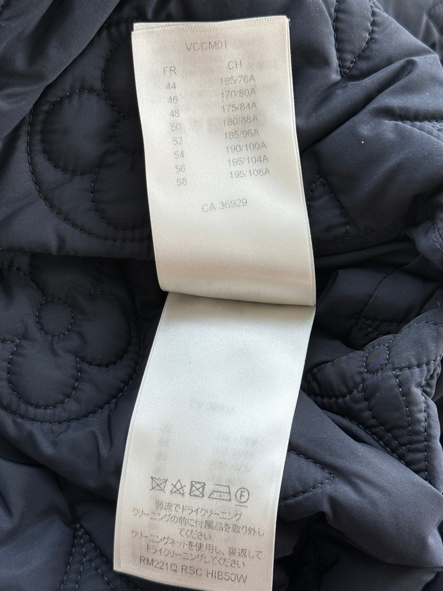 Louis Vuitton Navy Monogram Padded Jacket