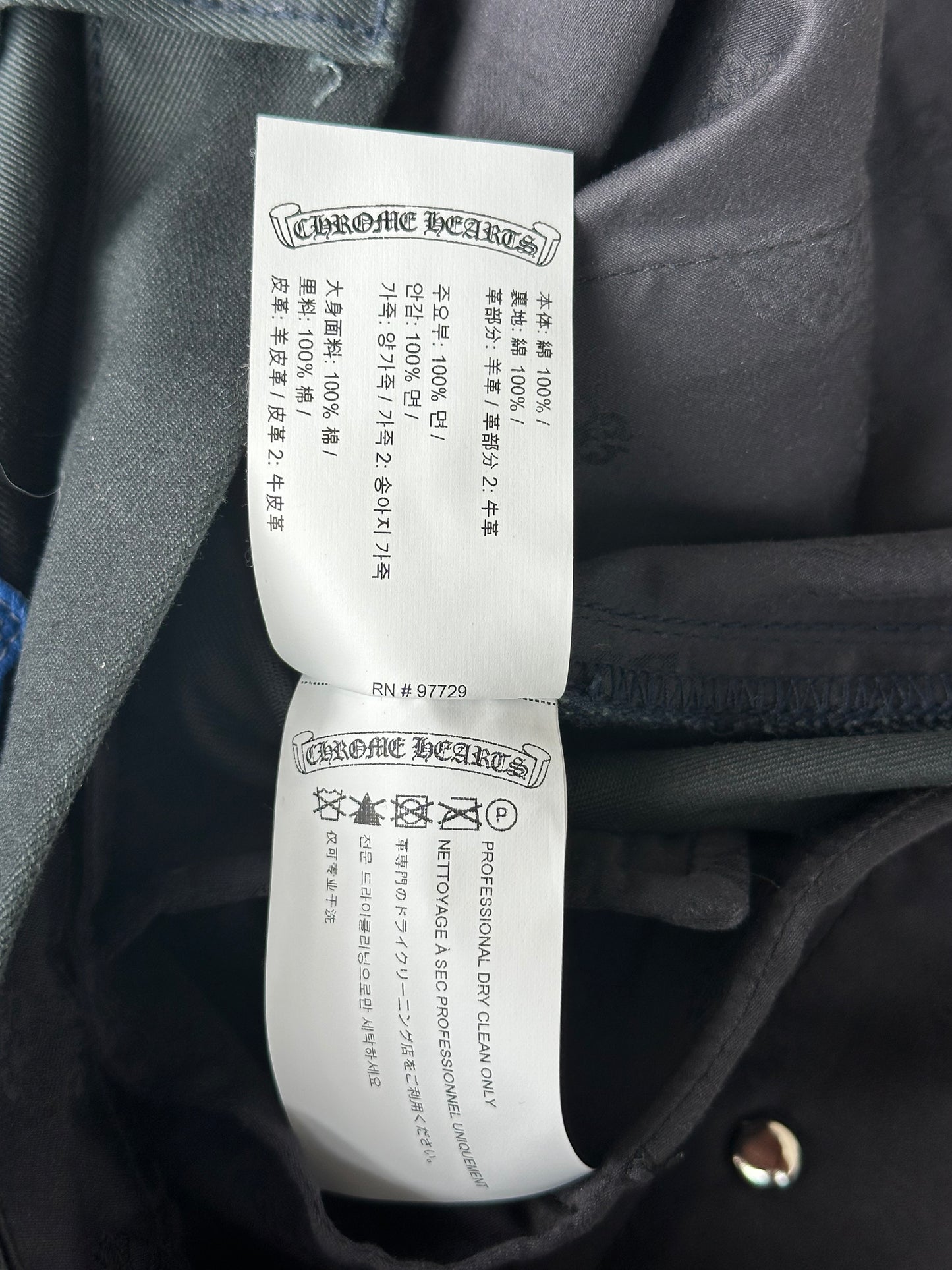 Chrome Hearts Dark Navy & Multicolor Cross Patch Chino Pants