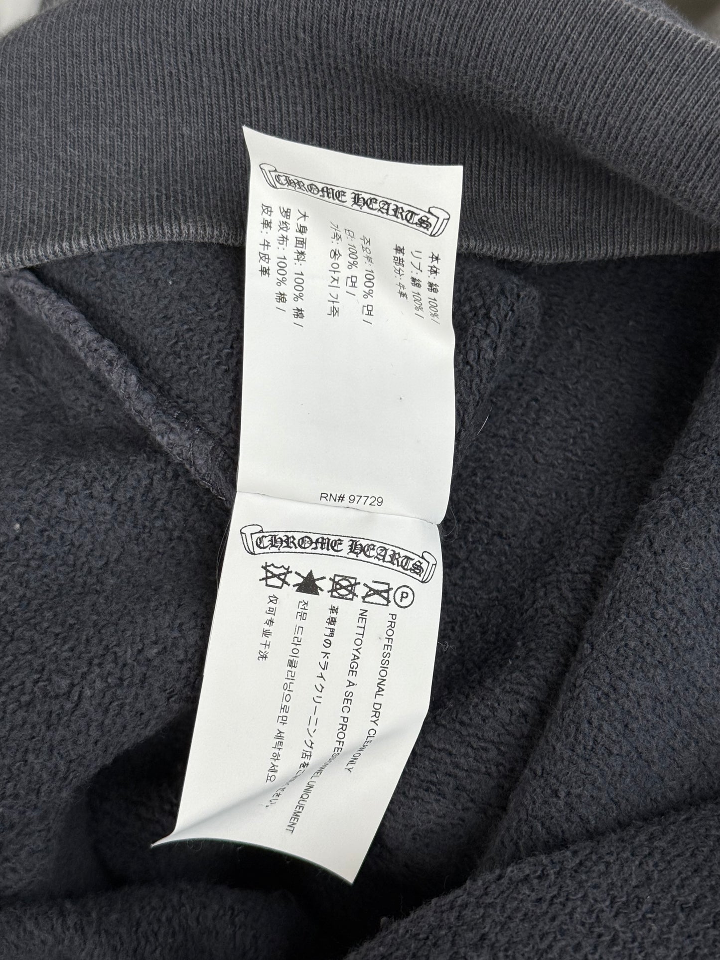 Chrome Hearts Navy & Red Triple Cross Patch Paper Jam Hoodie