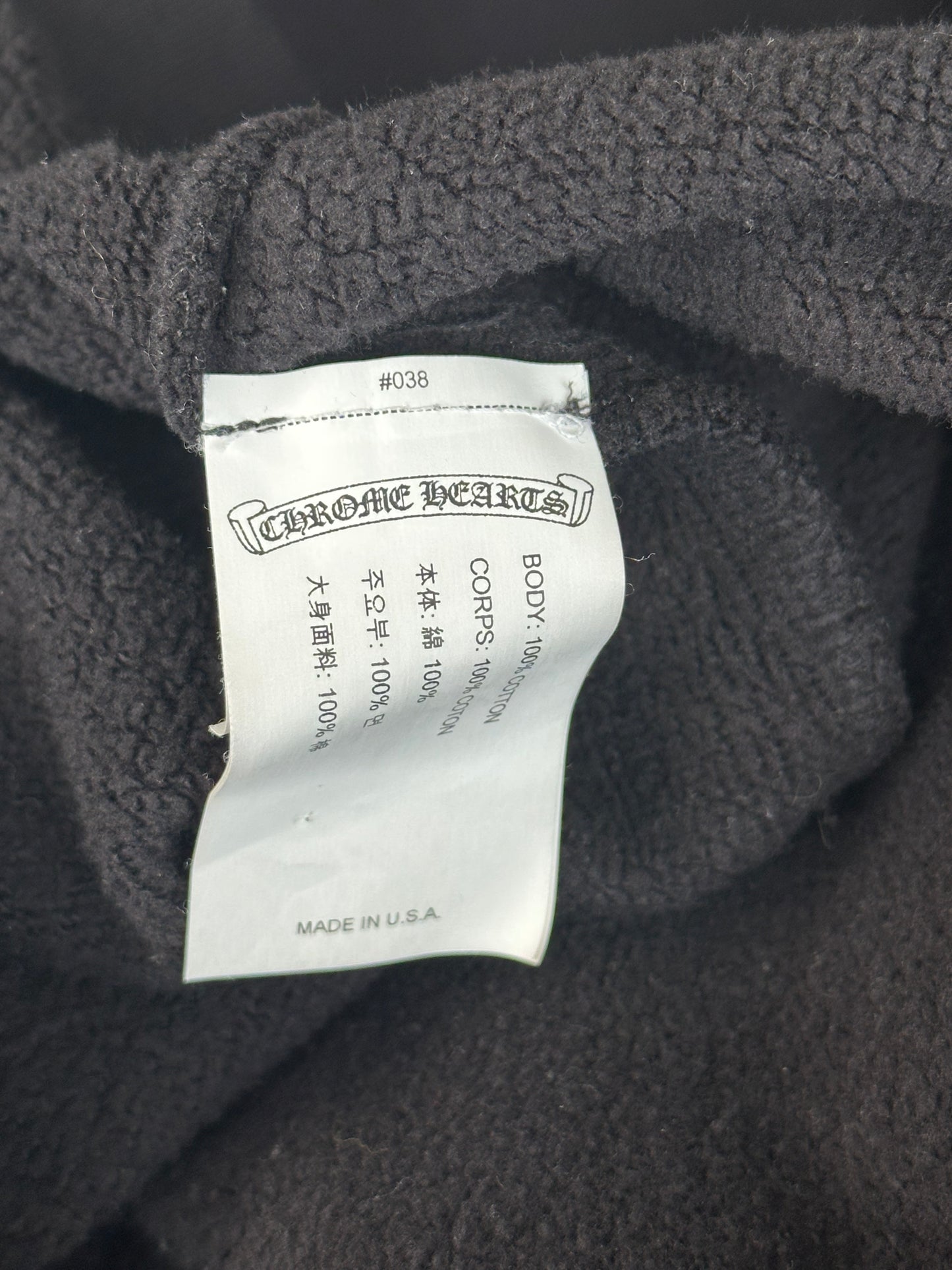 Chrome Hearts Black & White Cross Patch Sweater
