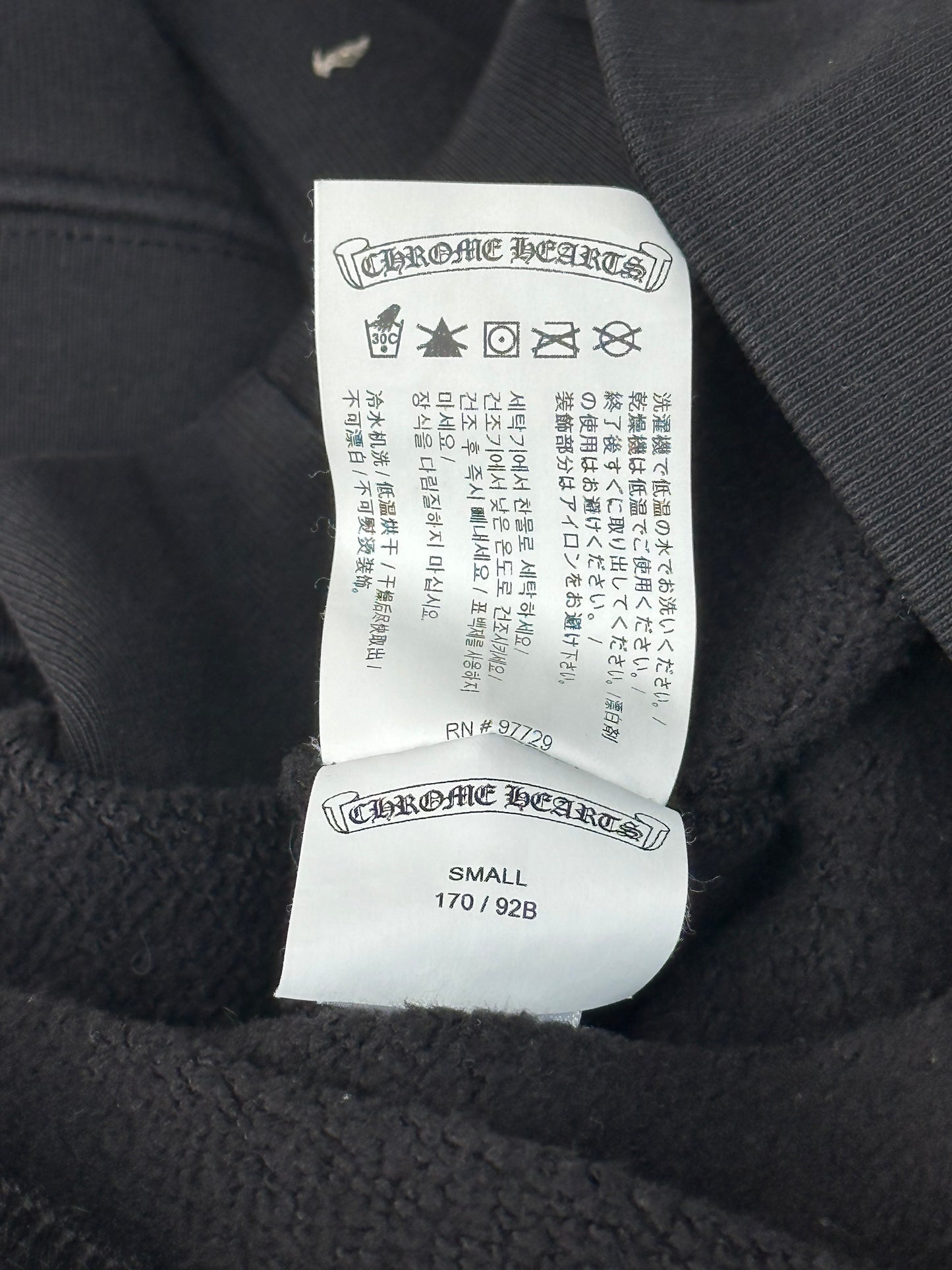 Chrome Hearts Black & White Cross Patch Sweater