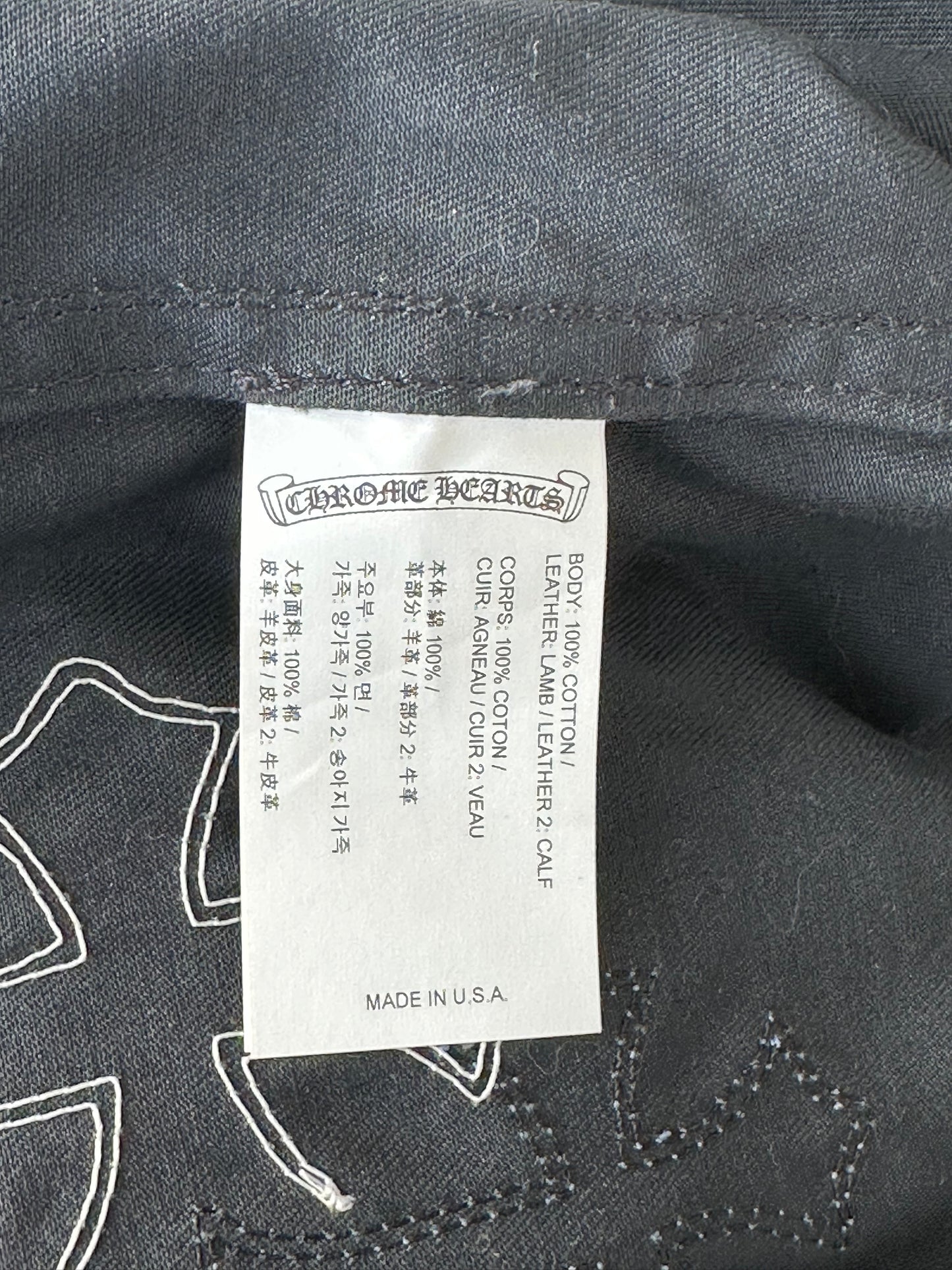 Chrome Hearts Black, White & Blue Cross Patch Work Dog Jacket