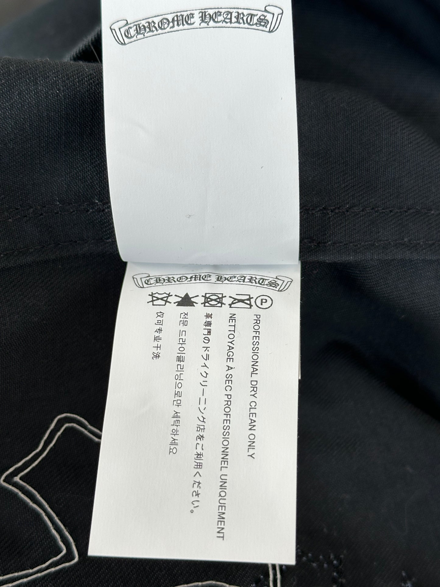 Chrome Hearts Black, White & Blue Cross Patch Work Dog Jacket