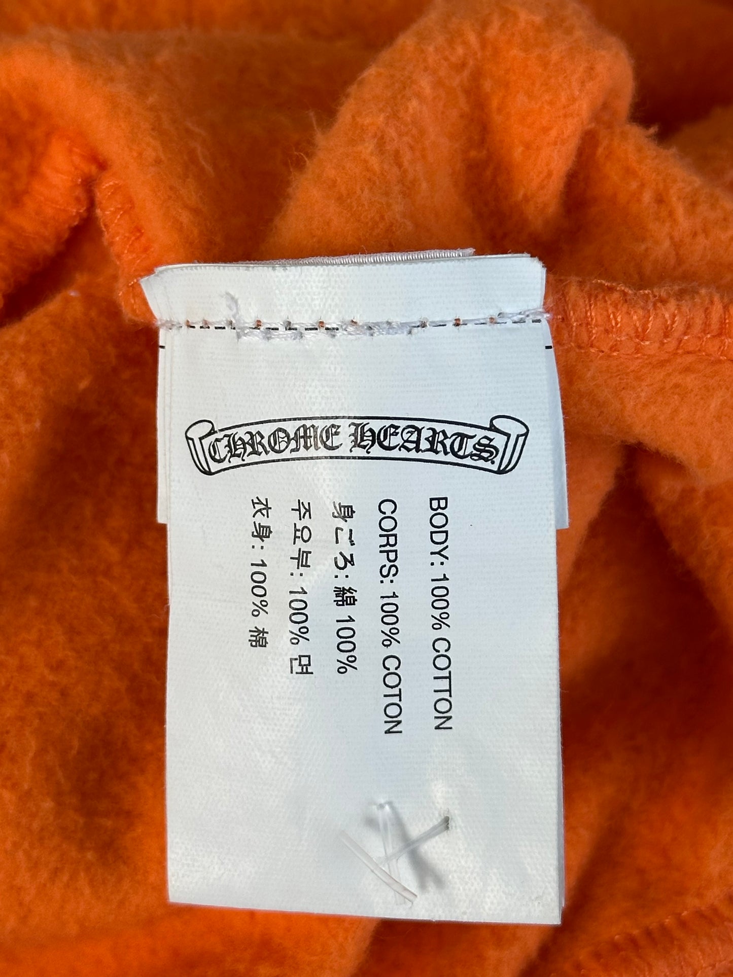 Chrome Hearts Off-White Orange & Black Cross Patch Hoodie