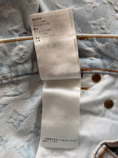 Louis Vuitton Tyler The Creator Blue & White Monogram Jeans
