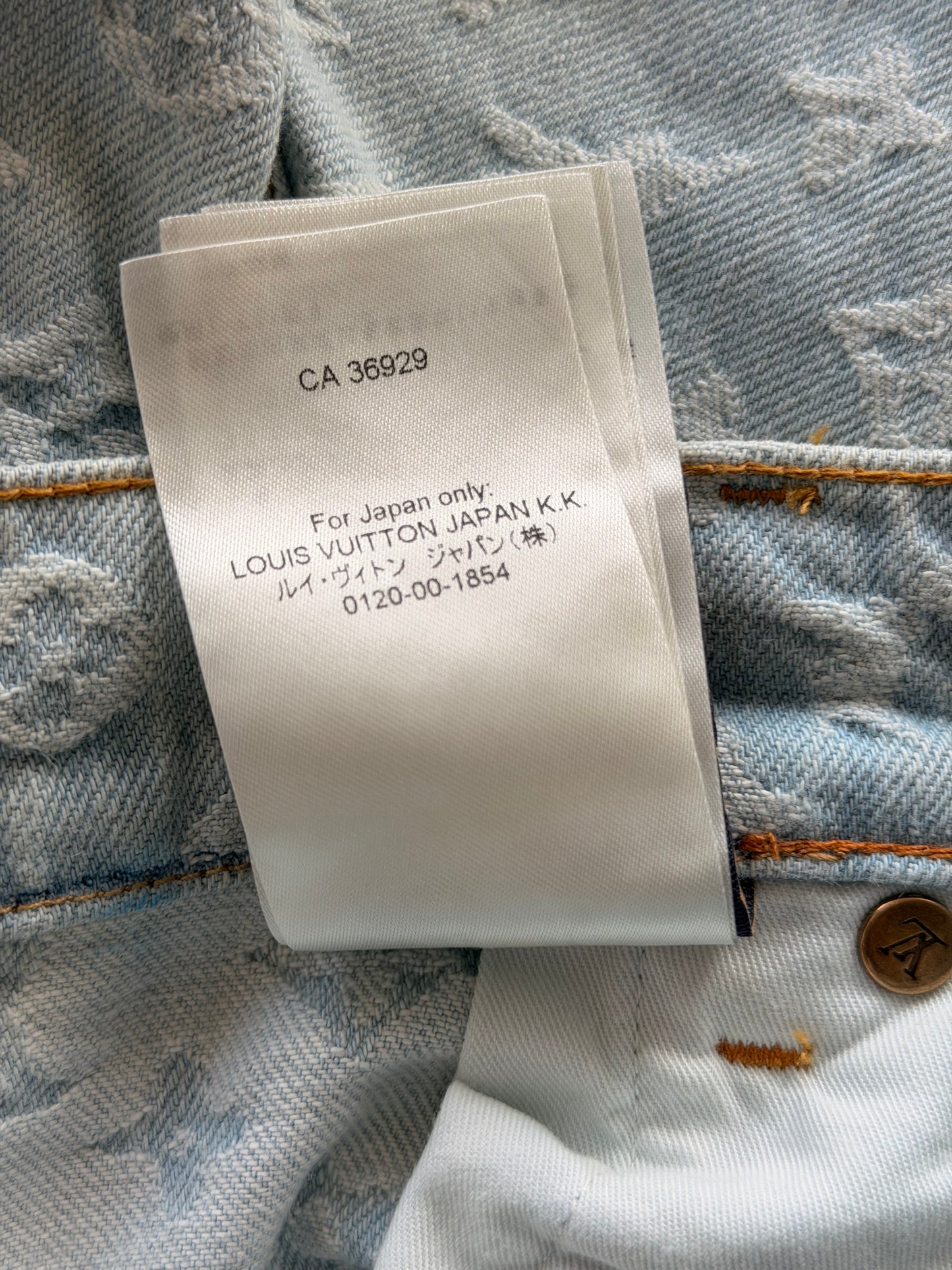 Louis Vuitton Tyler The Creator Blue & White Monogram Jeans