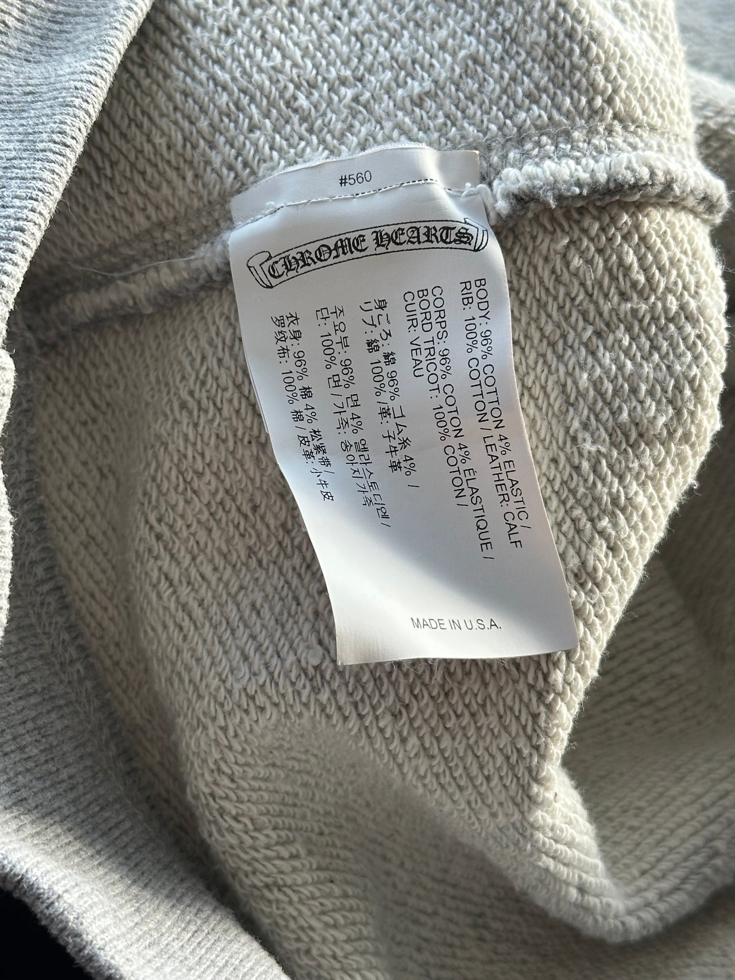 Chrome Hearts Grey & Black Plus Cross Patch Zip Up Hoodie