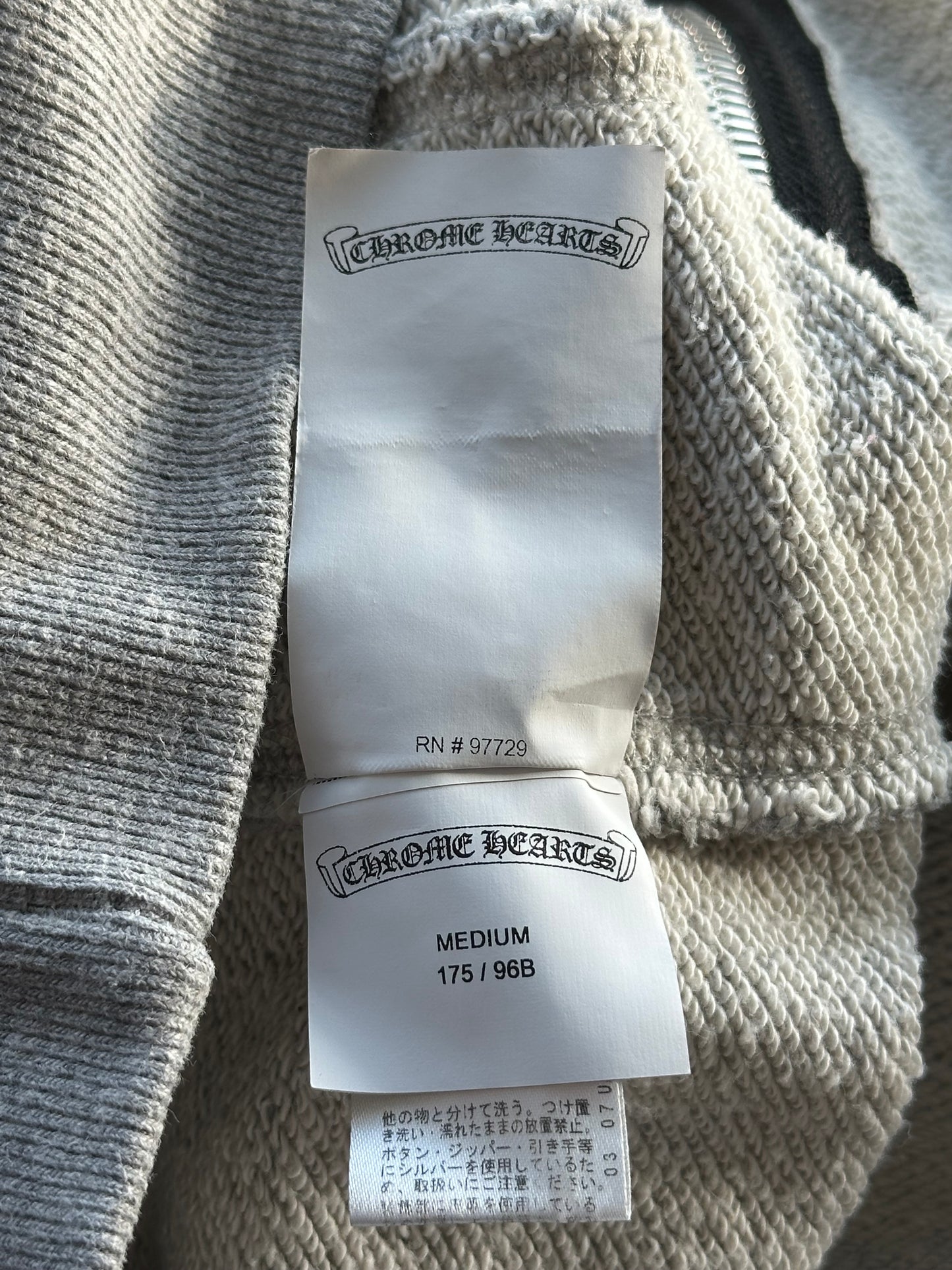 Chrome Hearts Grey & Black Plus Cross Patch Zip Up Hoodie
