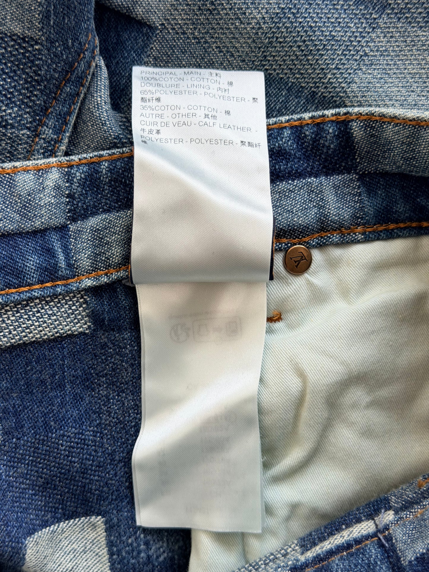 Louis Vuitton Blue Damoflage Jeans
