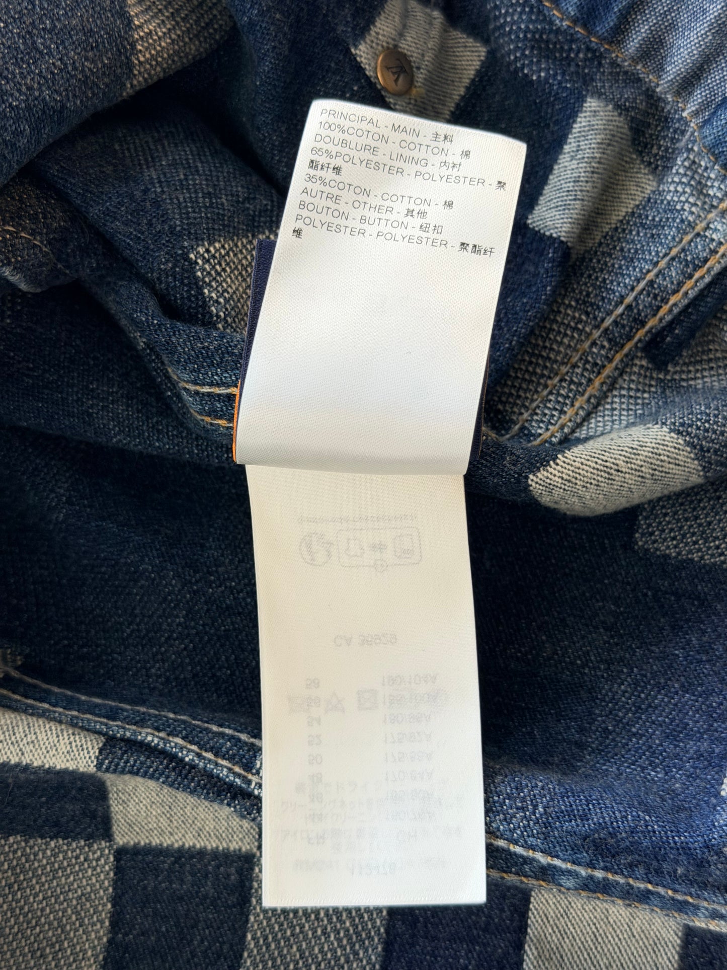 Louis Vuitton Blue Damoflage Denim Jacket