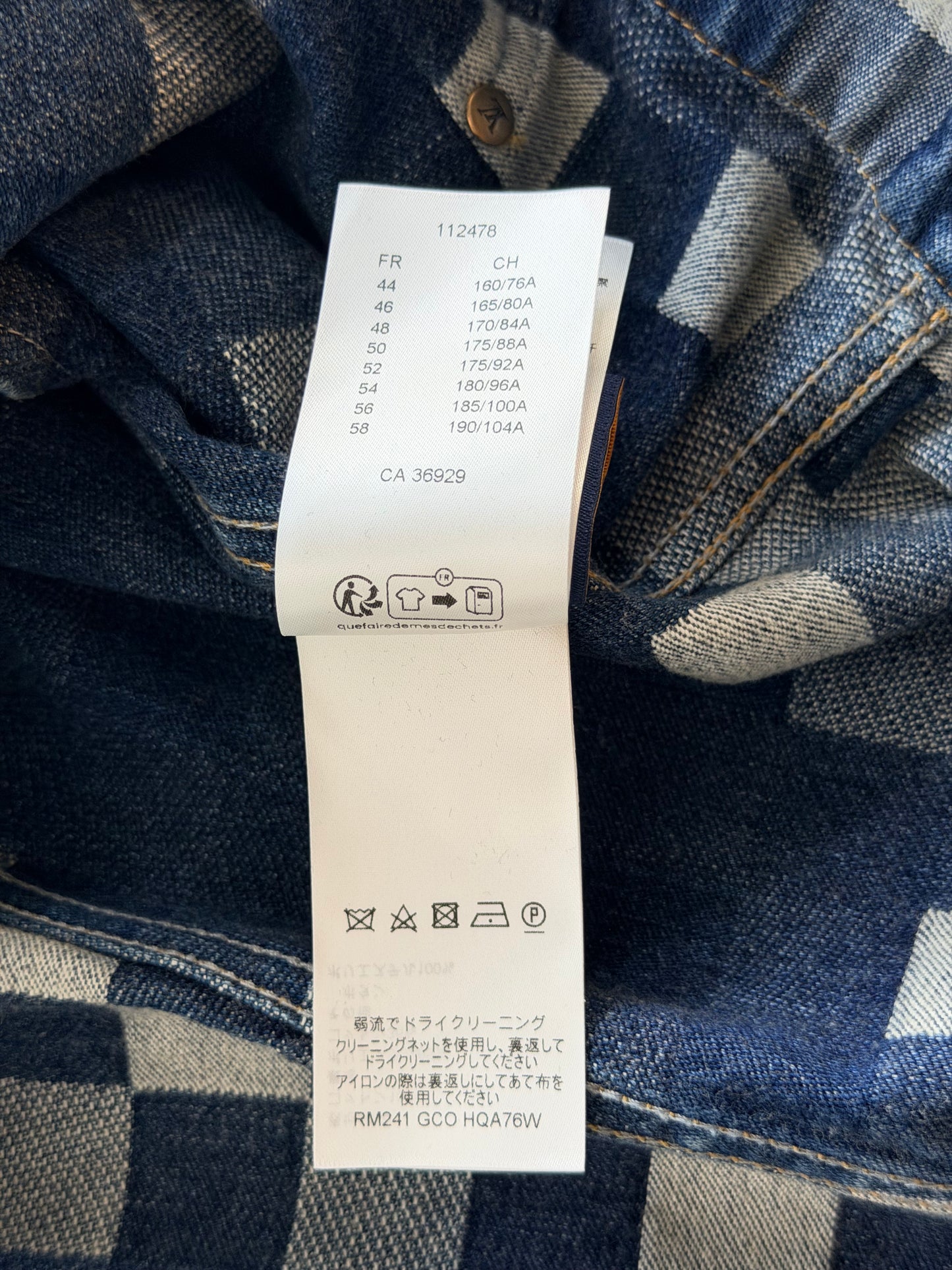 Louis Vuitton Blue Damoflage Denim Jacket