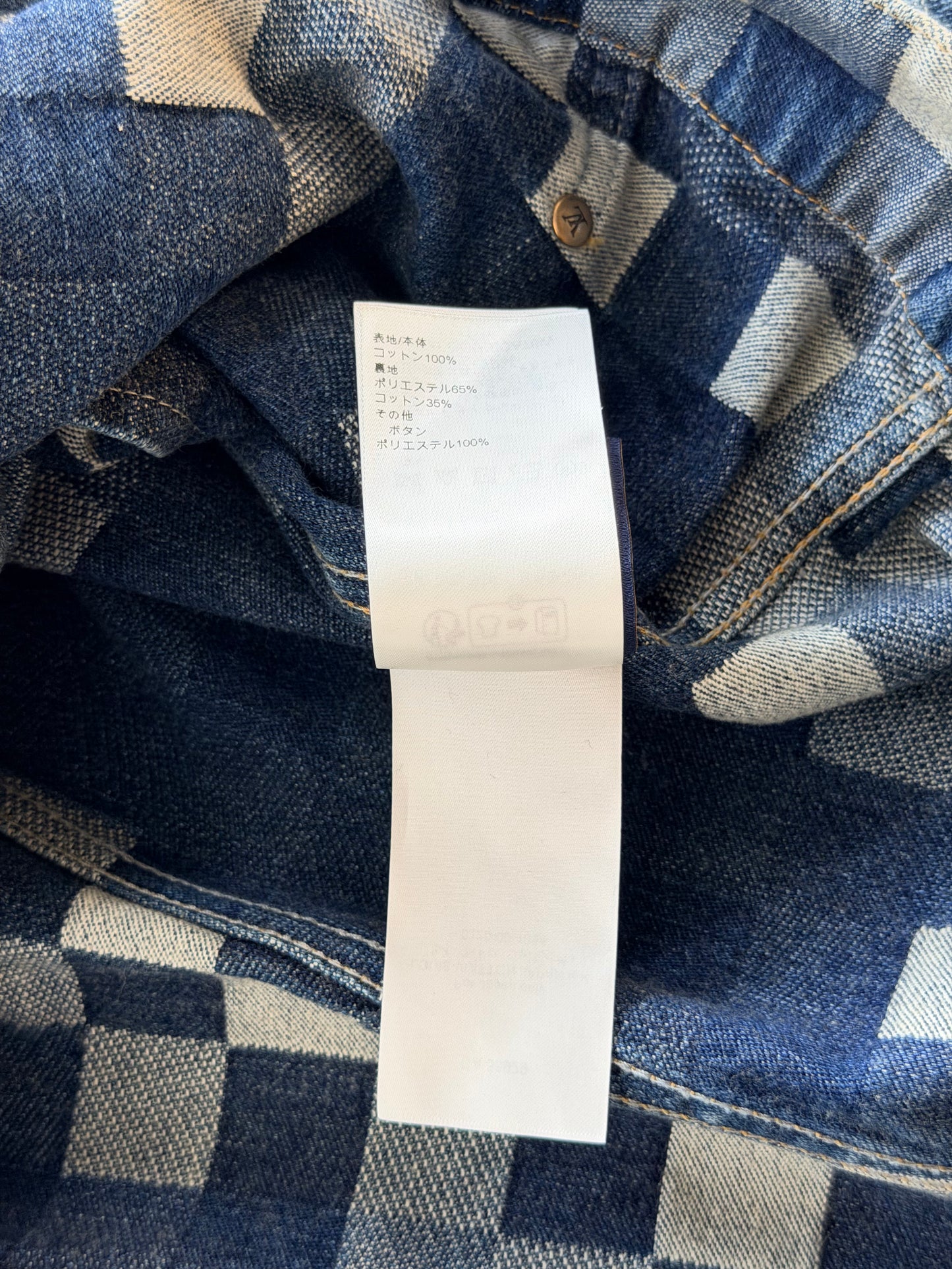 Louis Vuitton Blue Damoflage Denim Jacket