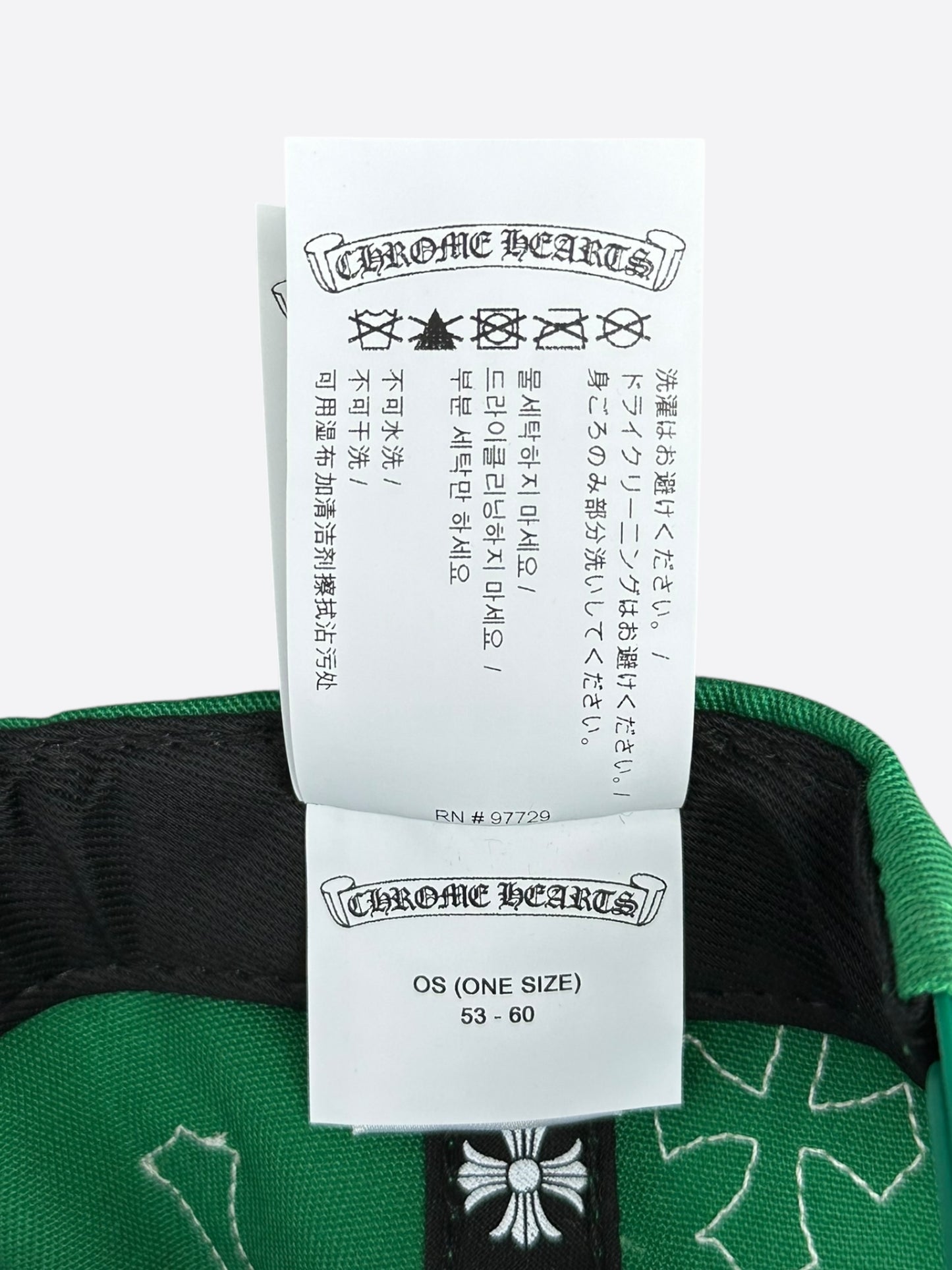 Chrome Hearts Green & White Cross Patch Hat