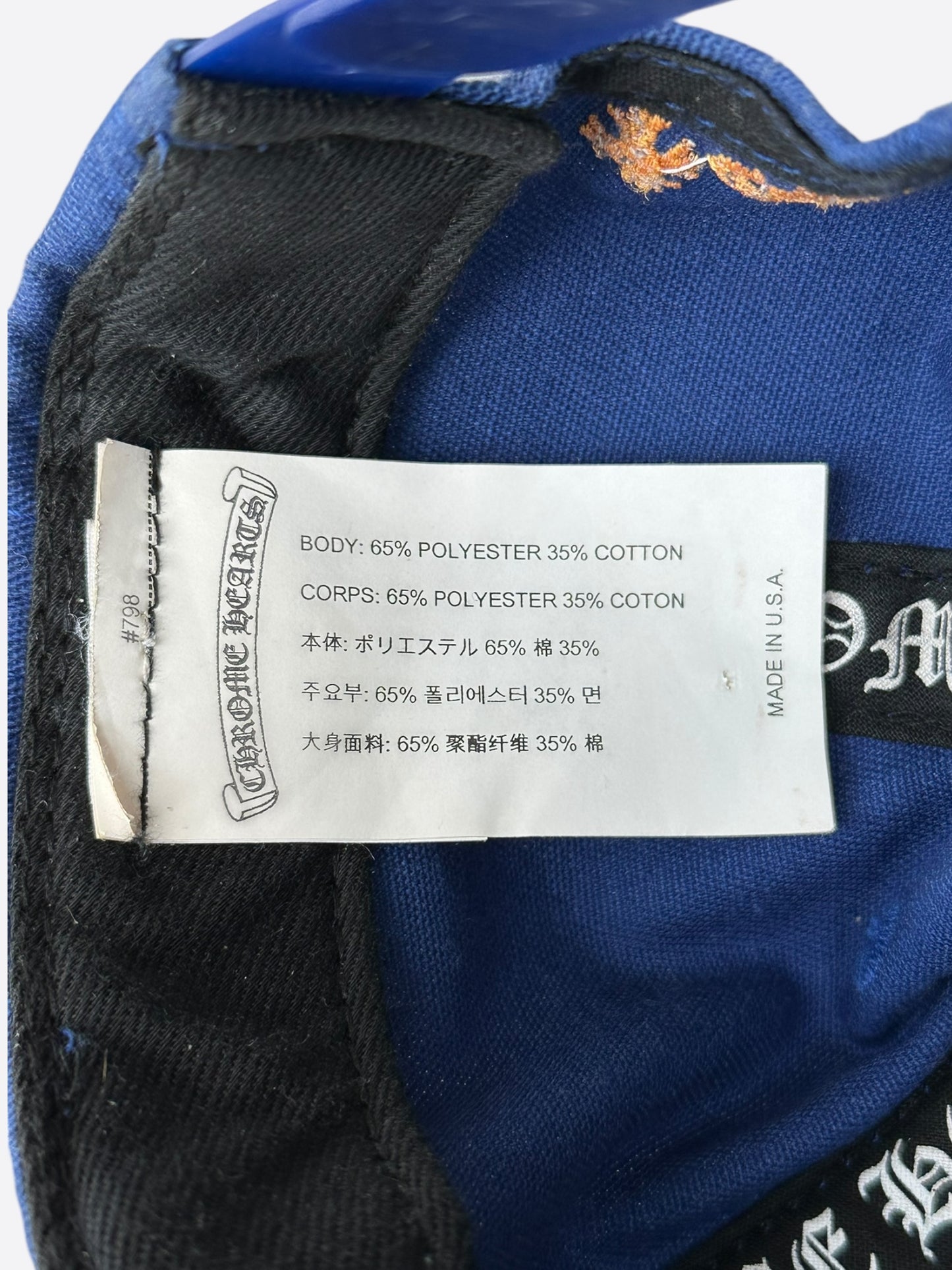 Chrome Hearts Blue & Orange CH Logo Hat