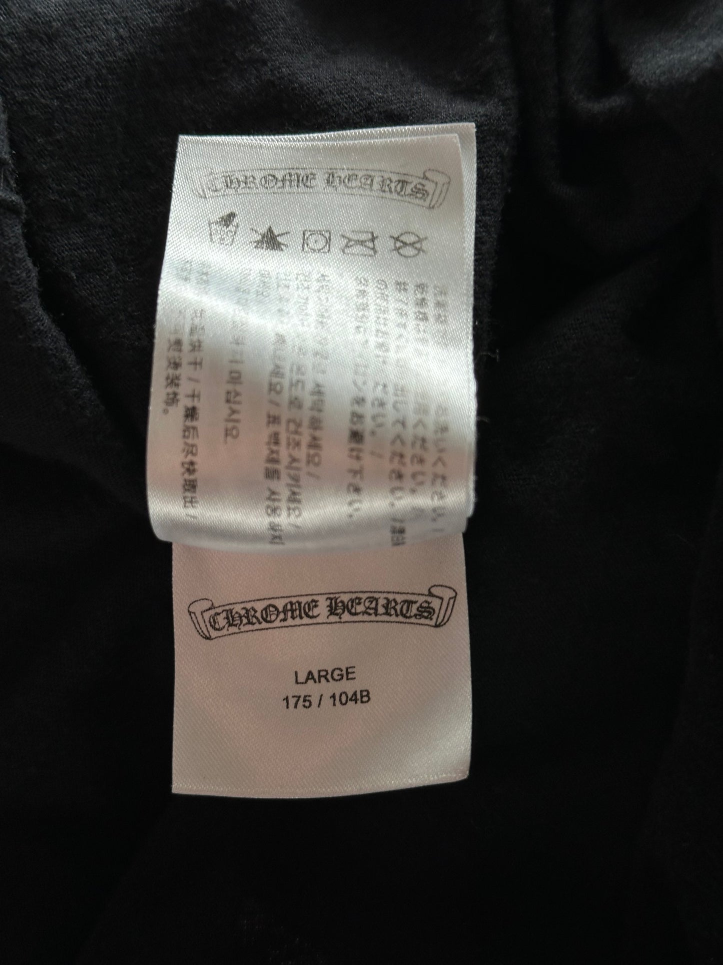 Chrome Hearts Black Multicolor Cross Logo T-Shirt