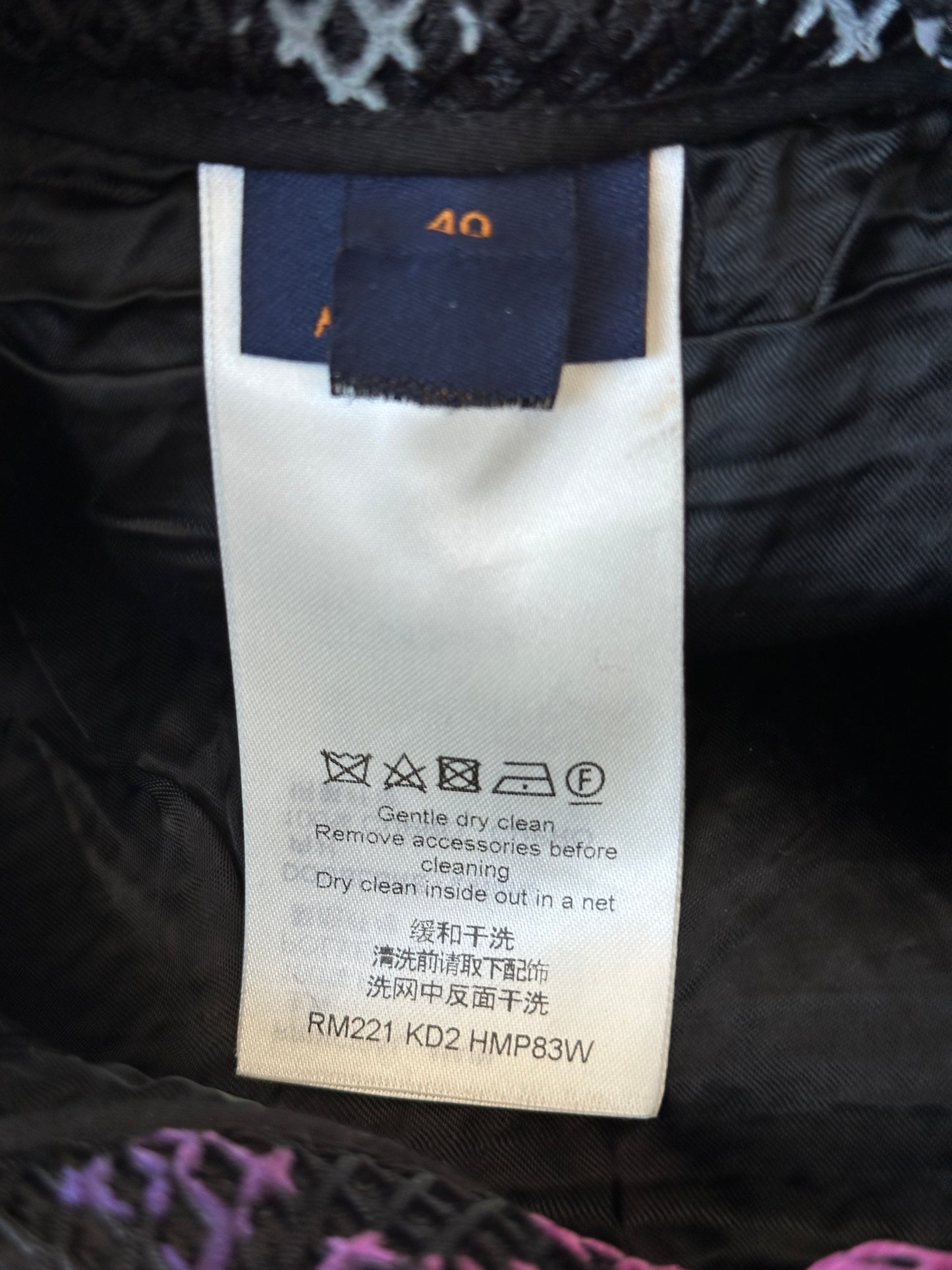 Louis Vuitton Black Rainbow Monogram Mesh Shorts