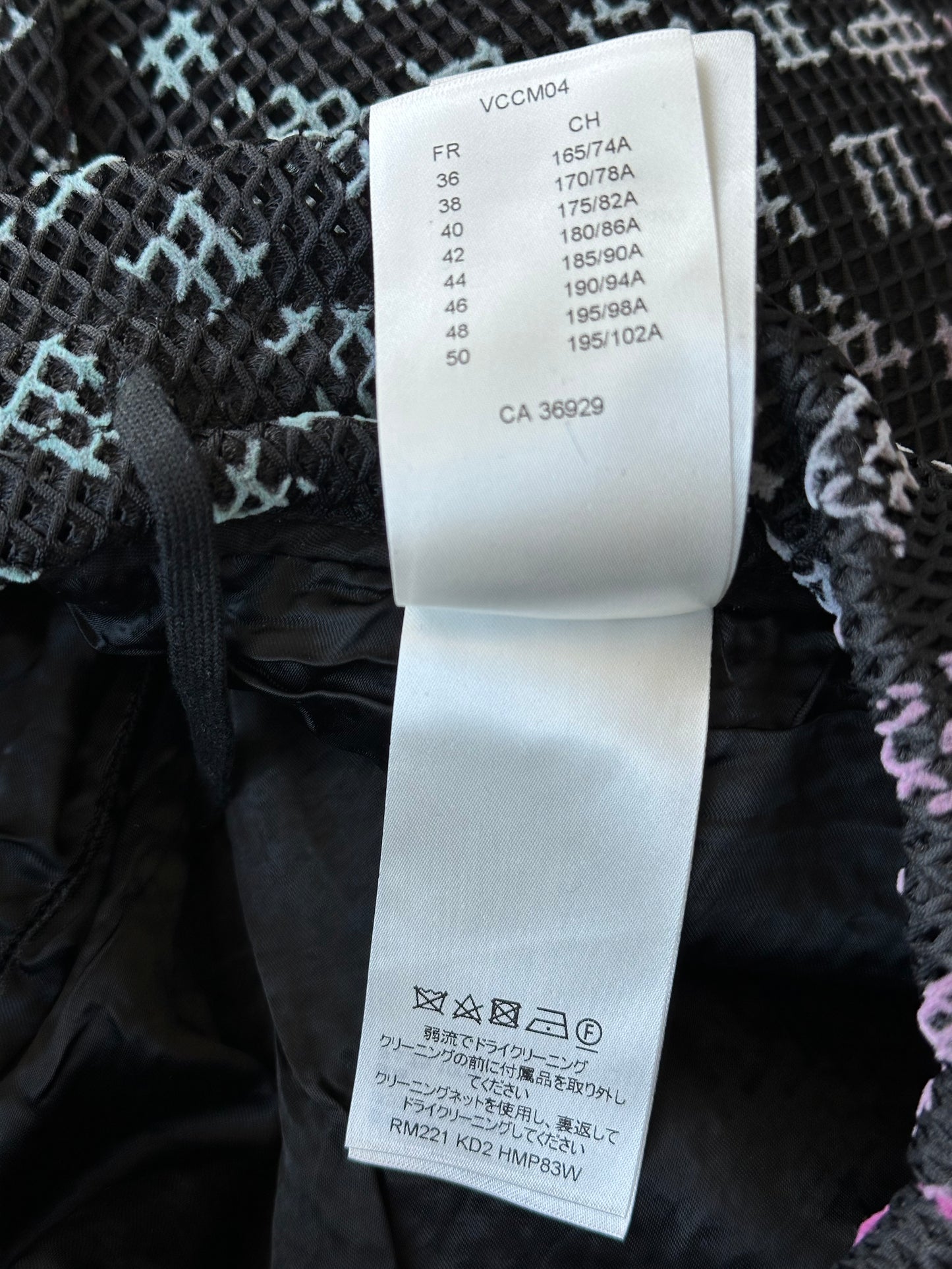 Louis Vuitton Black Rainbow Monogram Mesh Shorts