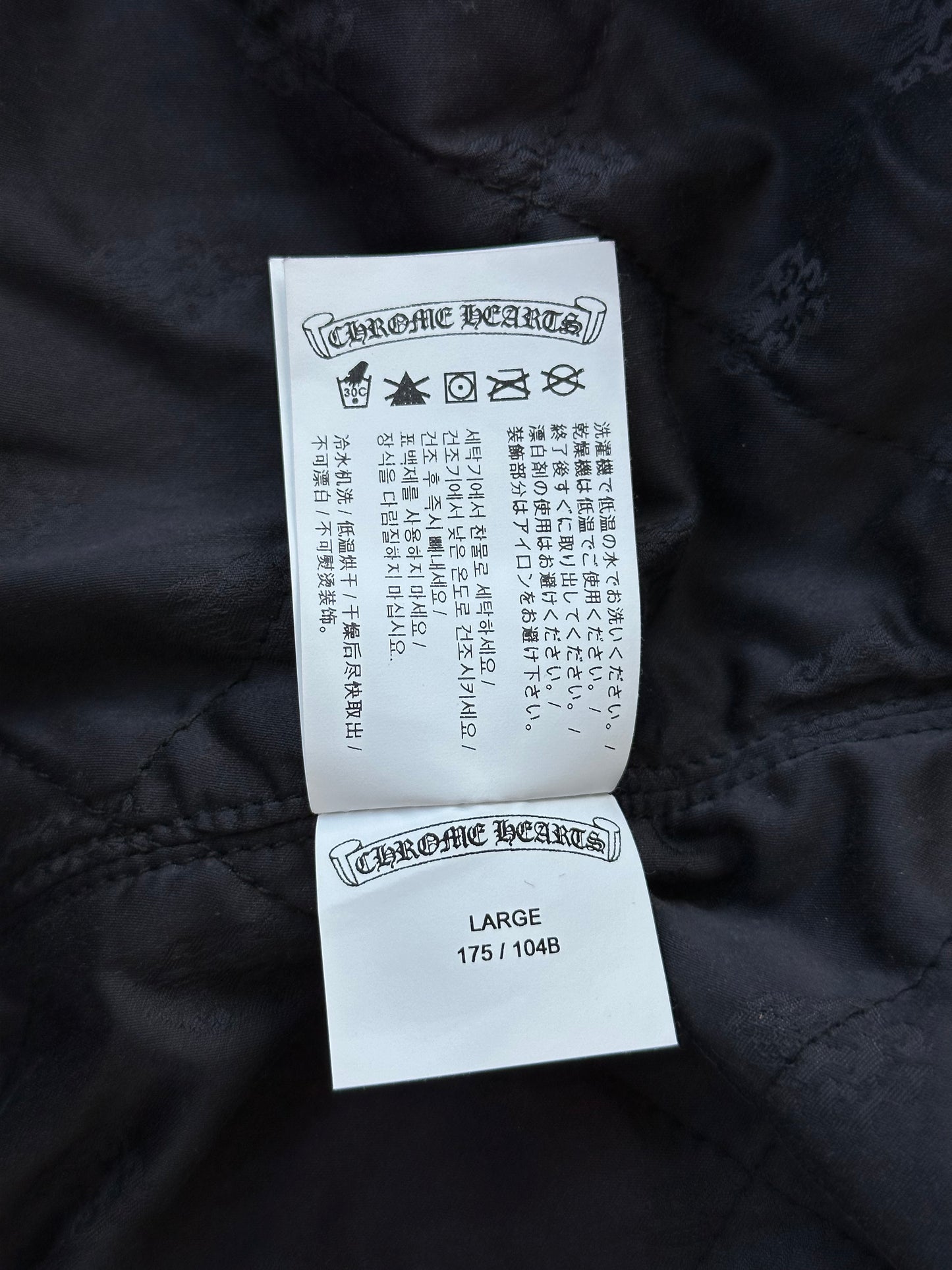 Chrome Hearts Grey & Yellow Floral Padded Flannel Jacket