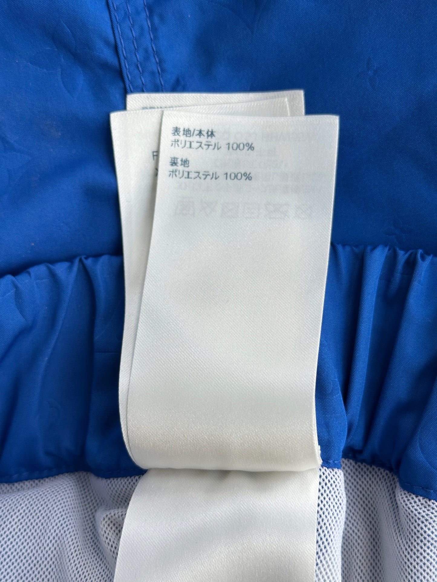 Louis Vuitton Blue Monogram Swim Shorts