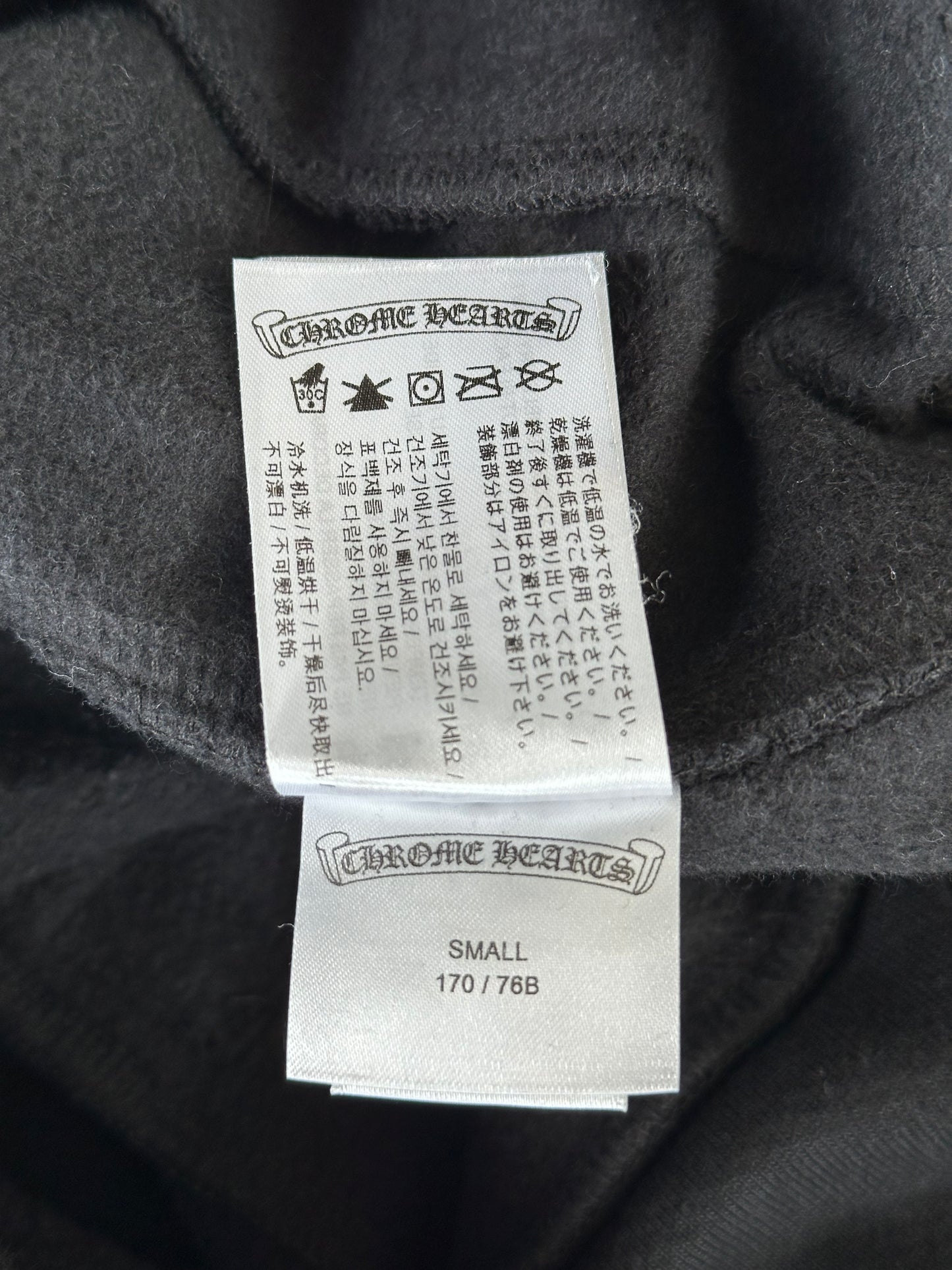Chrome Hearts Black & Blue Horseshoe Logo Sweatpants