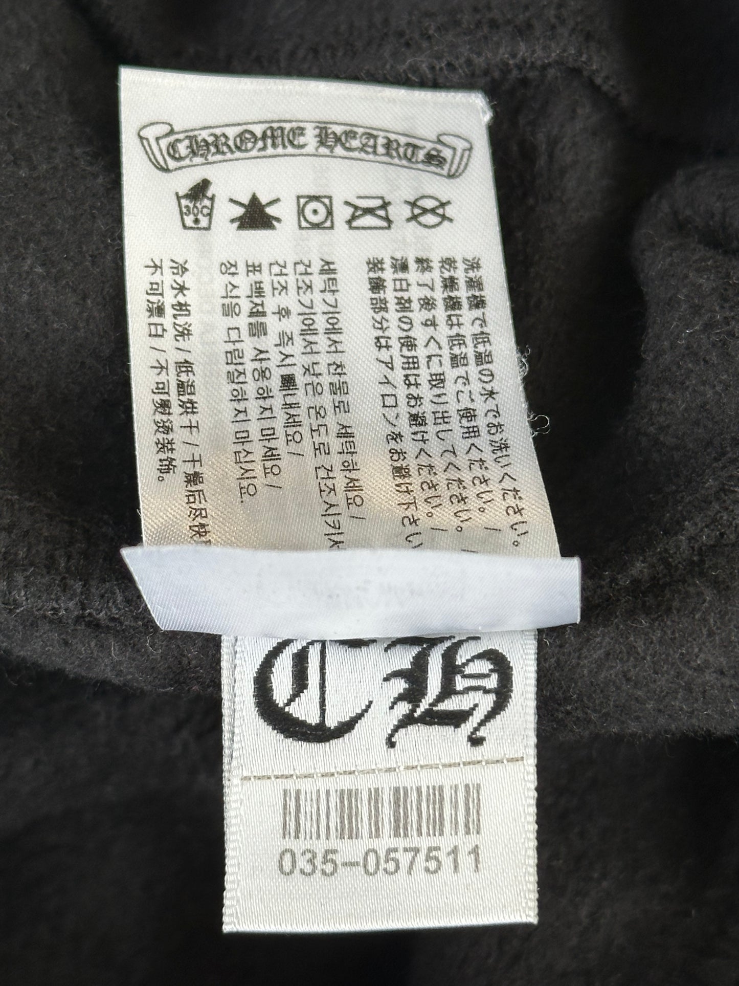 Chrome Hearts Black & Blue Horseshoe Logo Sweatpants
