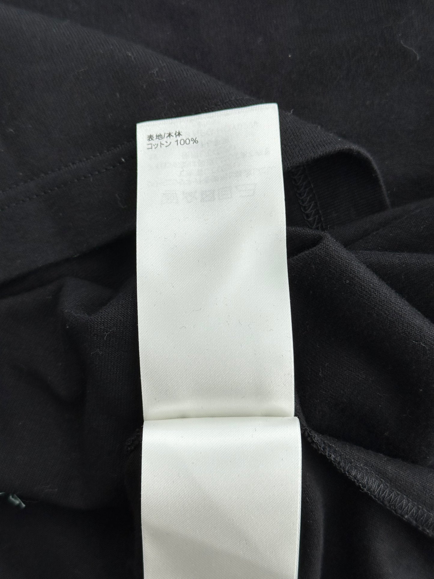 Louis Vuitton Black & White Frequency Logo Embroidered T-Shirt