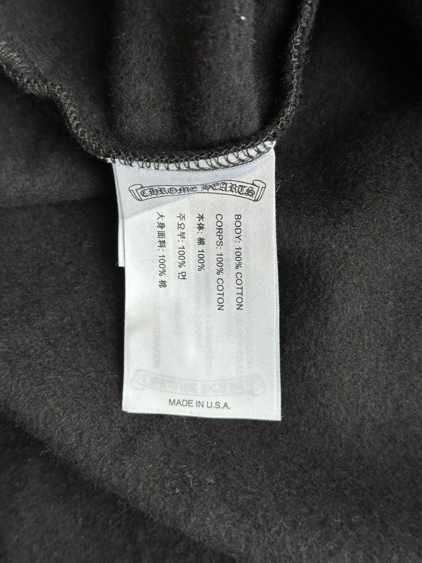 Chrome Hearts Black Floral Logo Hoodie