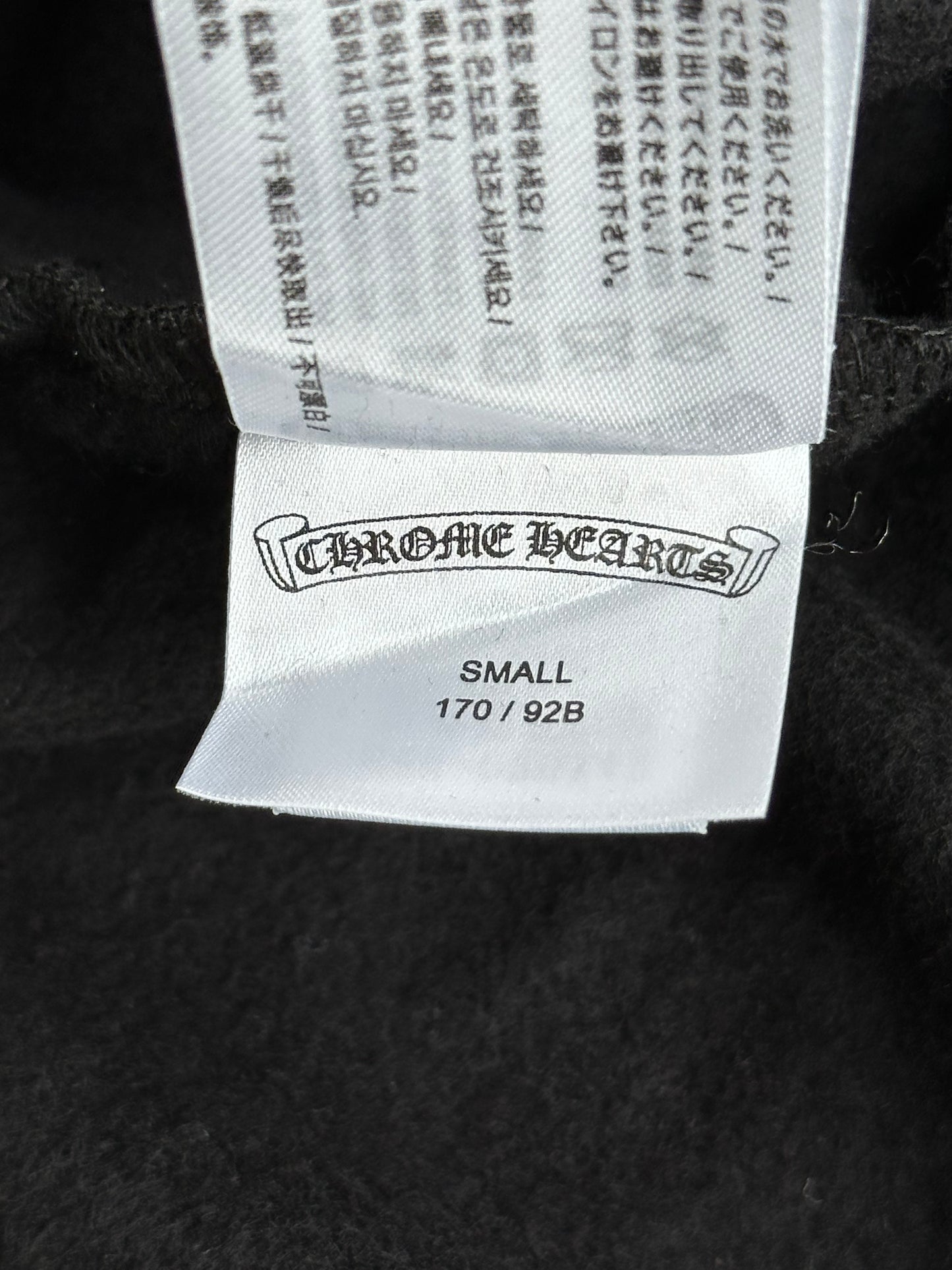 Chrome Hearts Black Floral Logo Hoodie